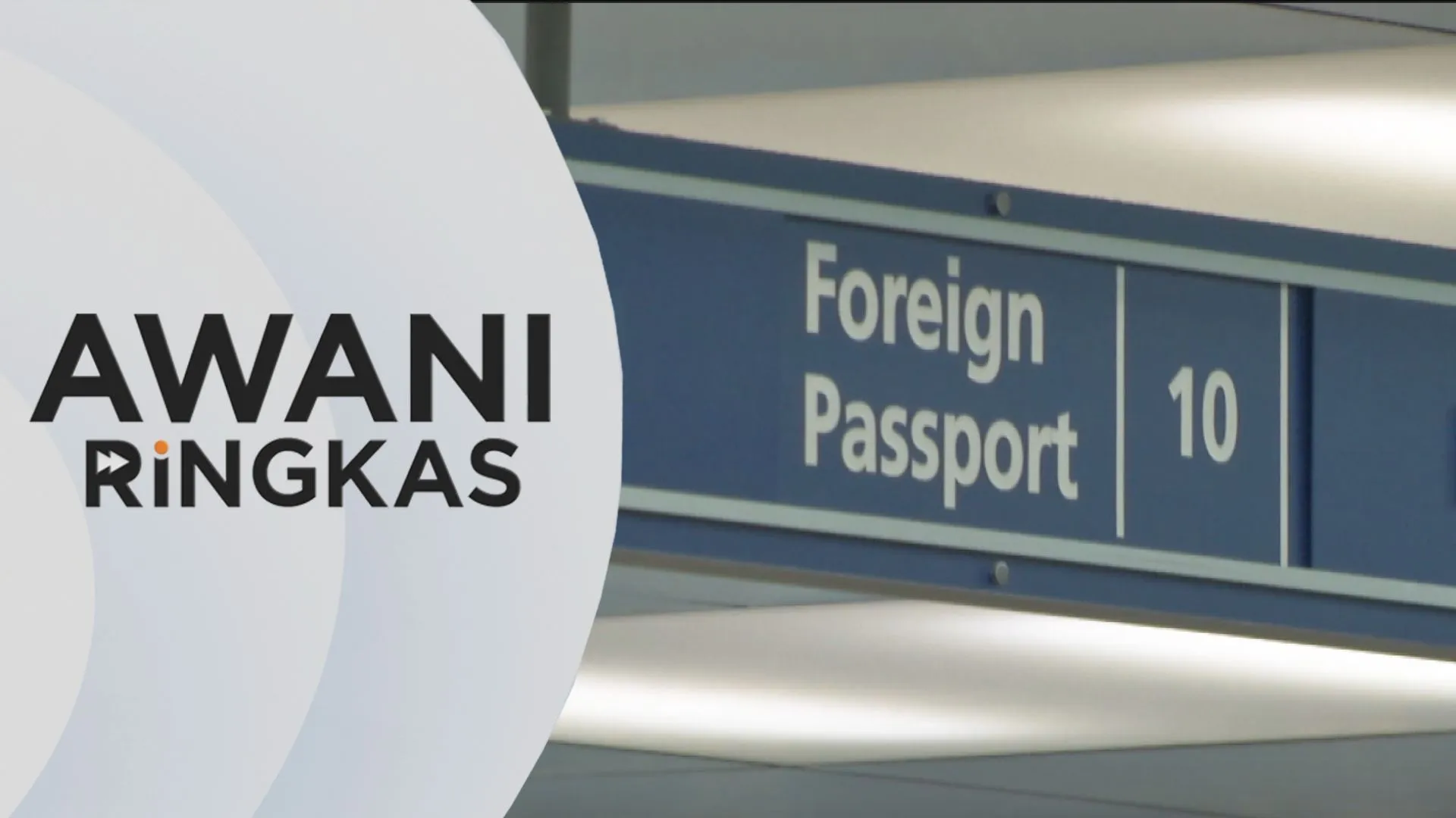 AWANI Ringkas: Operasi khas JIM