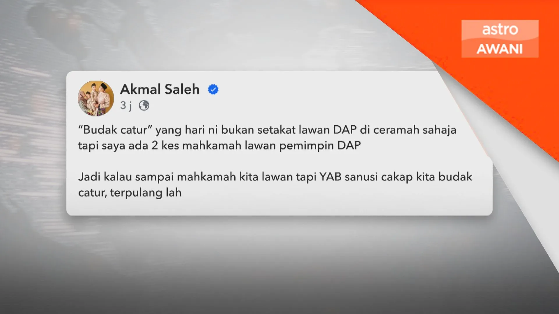 Dilabel ‘budak catur Zahid’, Akmal Saleh bidas Sanusi