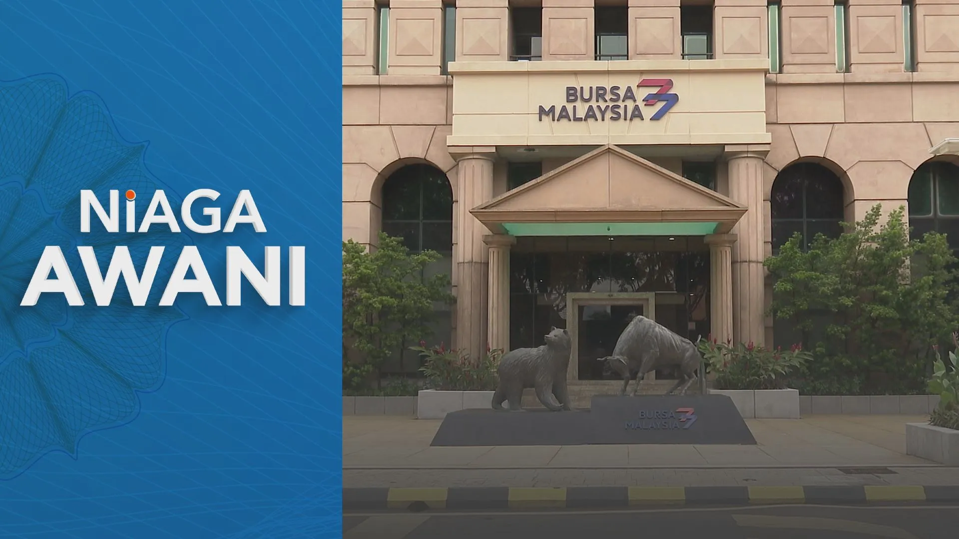 Institusi tempatan lanjut belian, aliran masuk RM534.2 juta