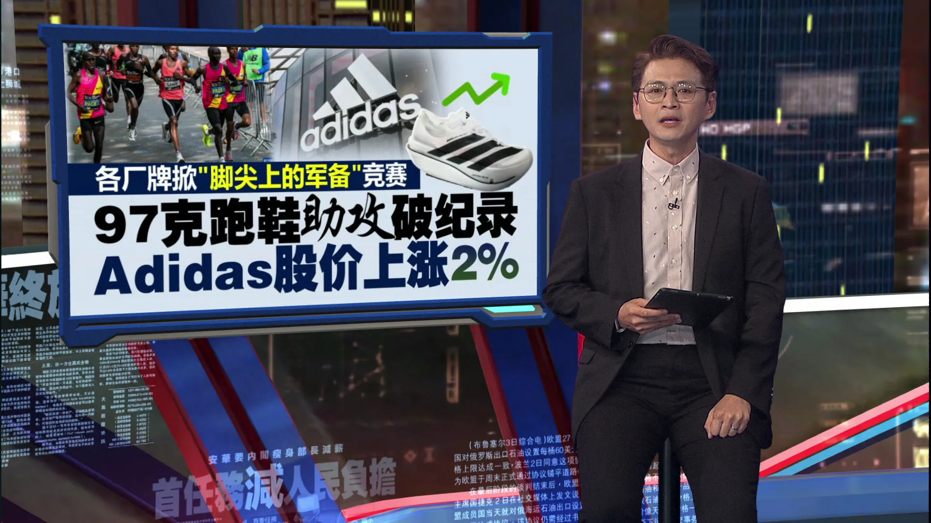 伦敦马破纪录封神   肯亚选手1:59:30冲线见证人类极限与黑科技！