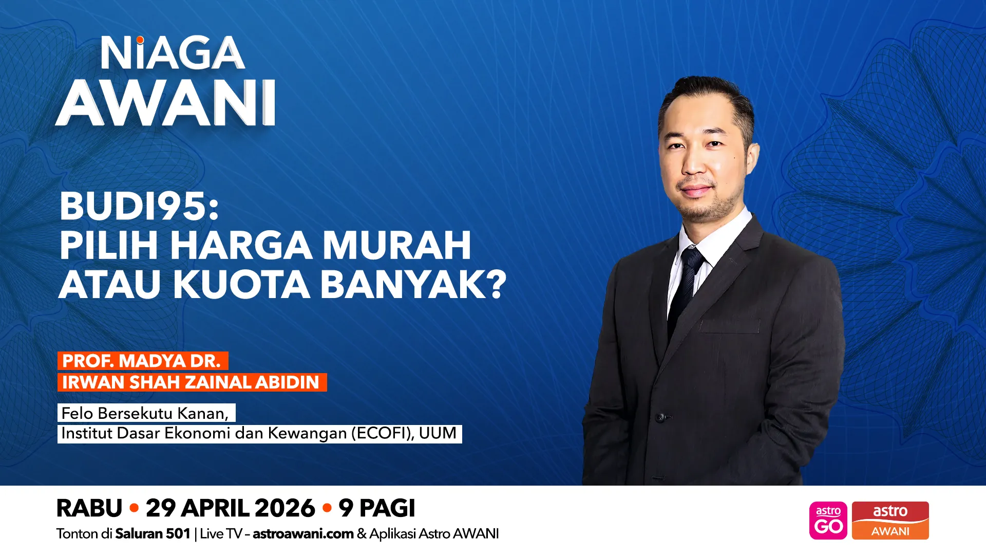 BUDI95: Pilih harga murah atau kuota banyak?