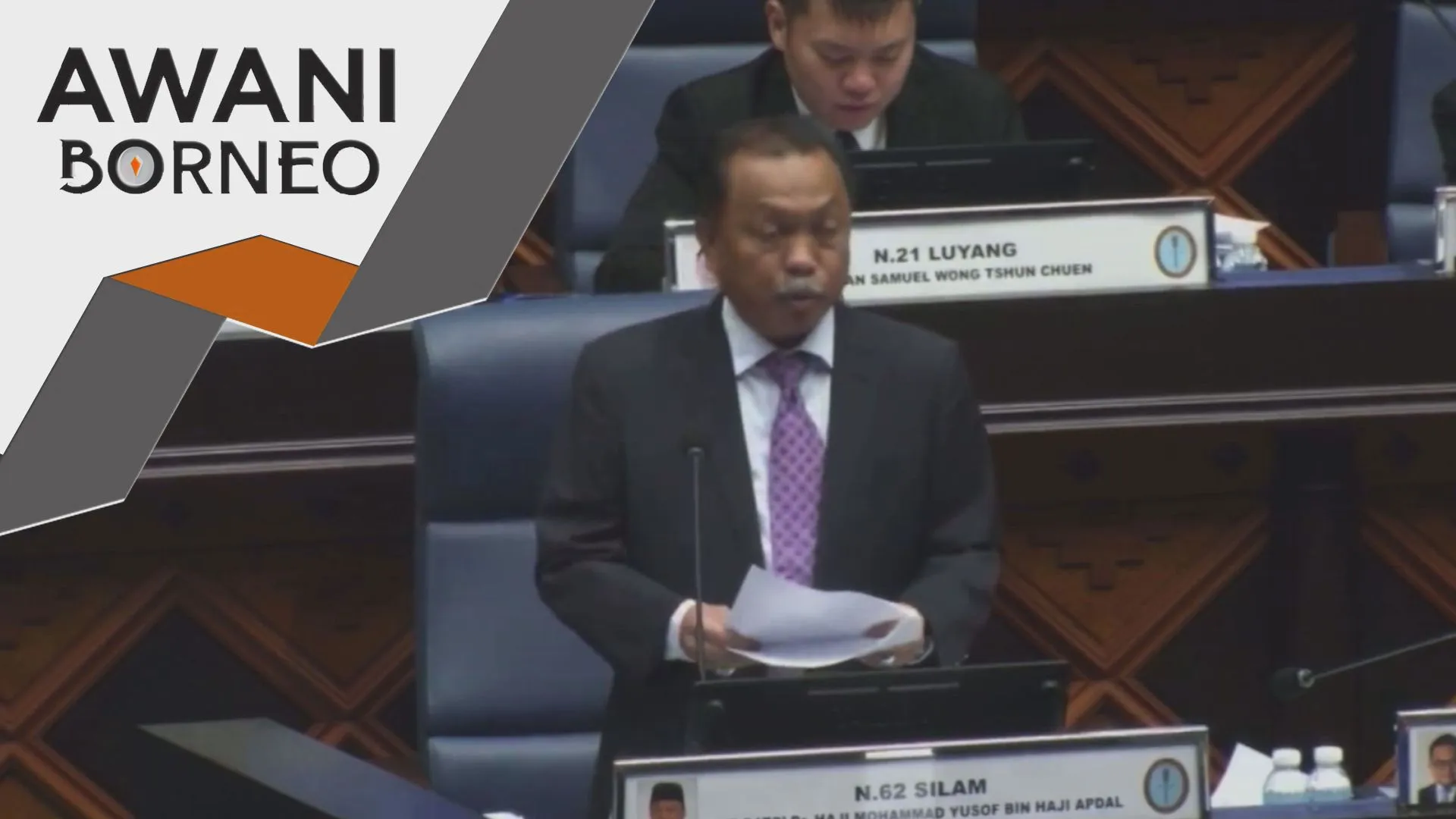 Pertimbang Lahad Datu lokasi CoE biomass - Adun Warisan