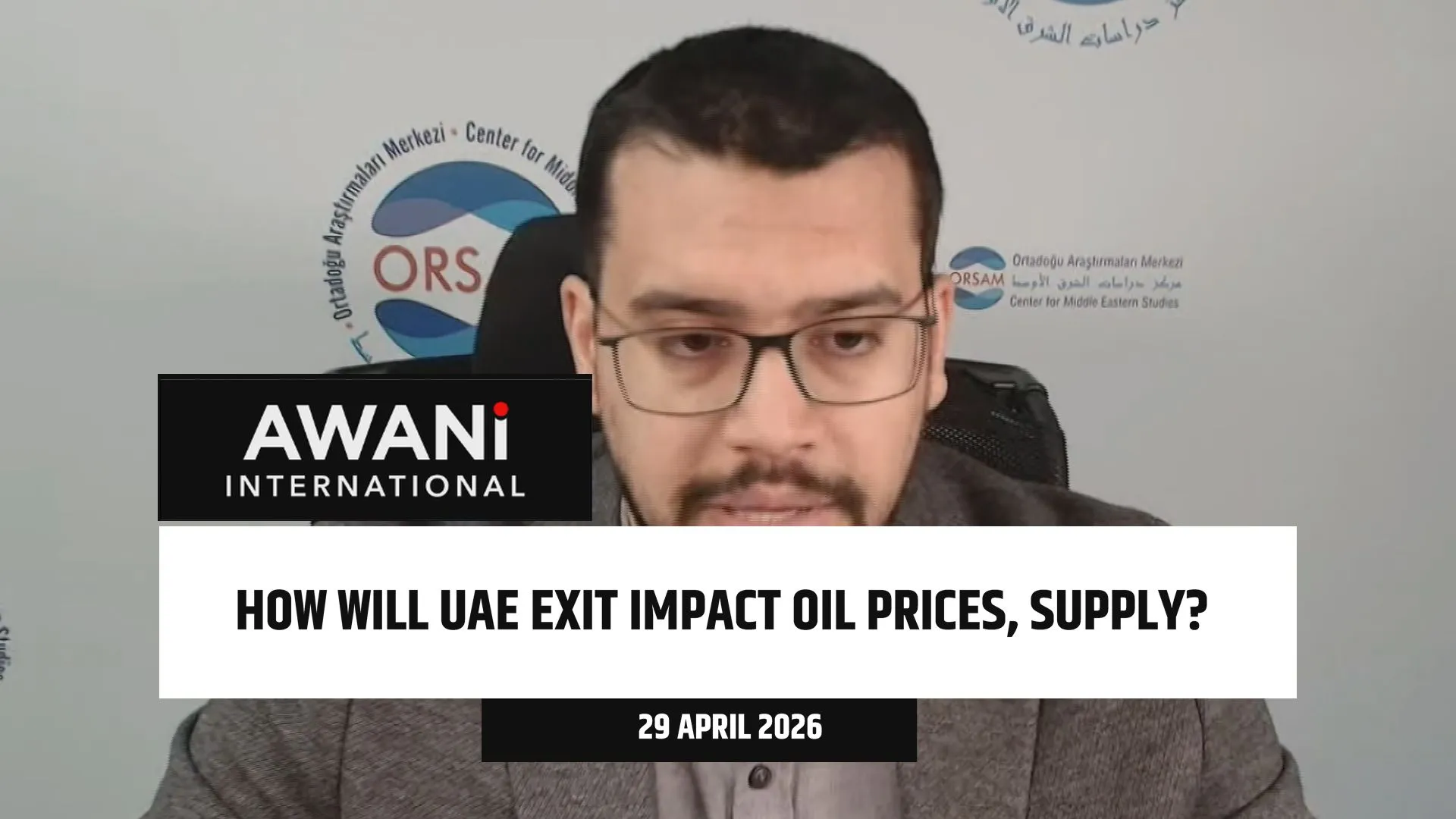 How will UAE exit impact oil prices, supply?