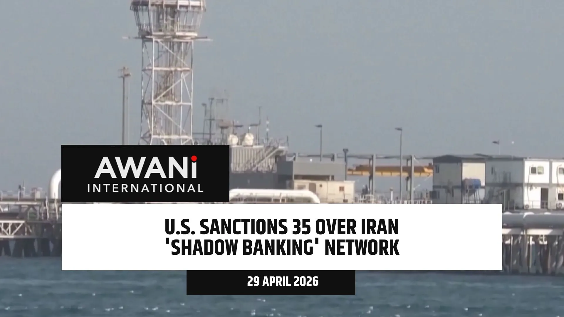 .S. sanctions 35 over Iran 'shadow banking' network