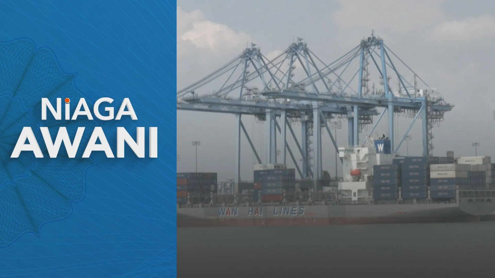 Industri gesa garis panduan jelas perkukuh standard pengendalian kargo