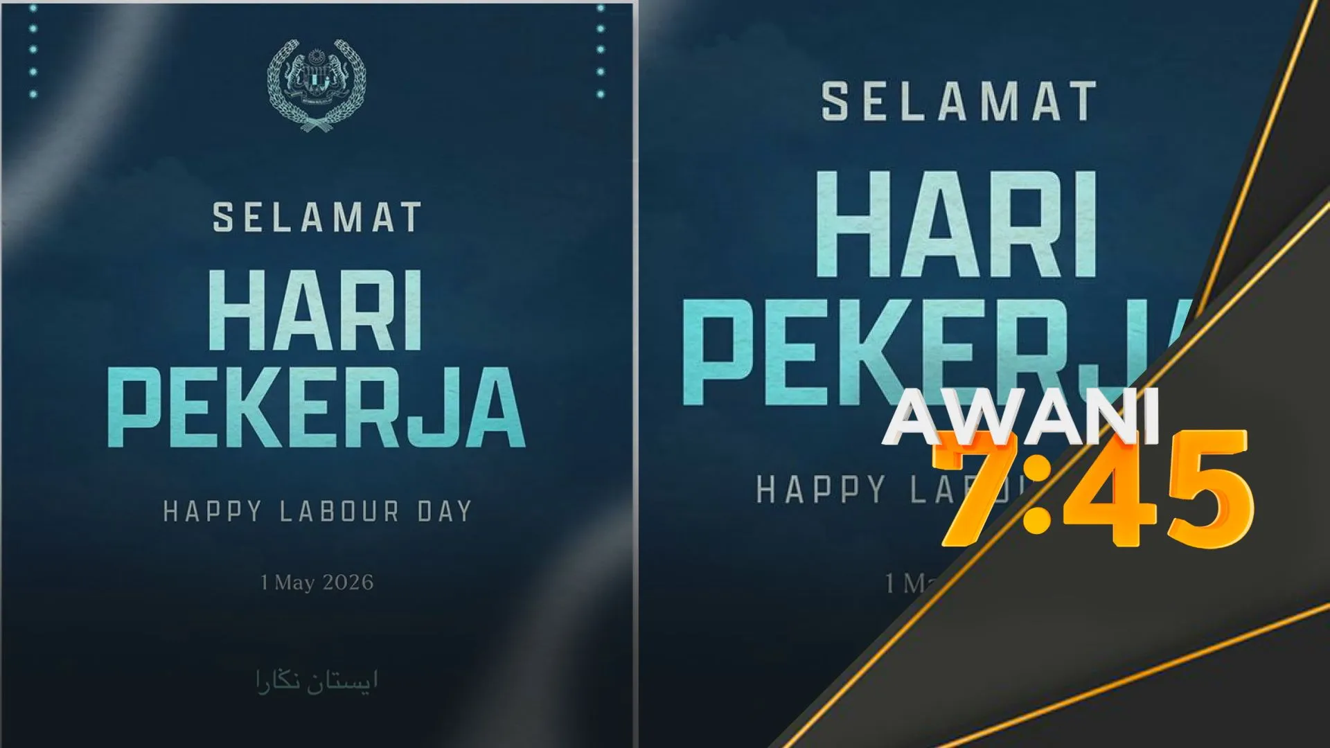 Peranan pekerja penting pacu ekonomi, pelihara kestabilan negara - Agong