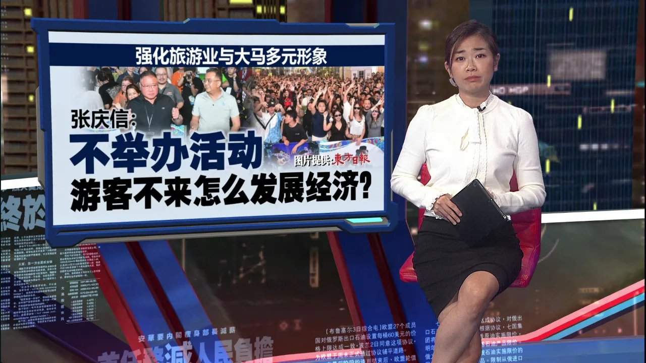 否认水上音乐节不尊重宗教   张庆信: 可来就来, 不能来就别来!