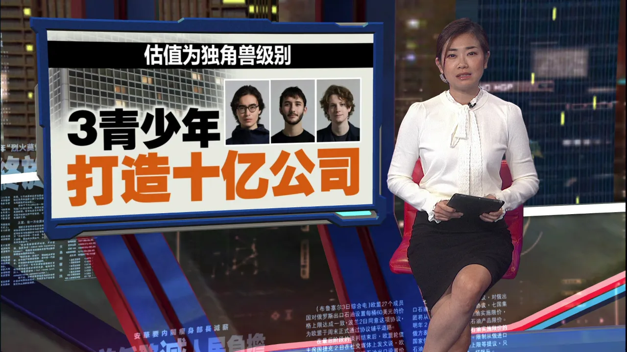 打造不说谎预测模型  AI取代真人做民调
