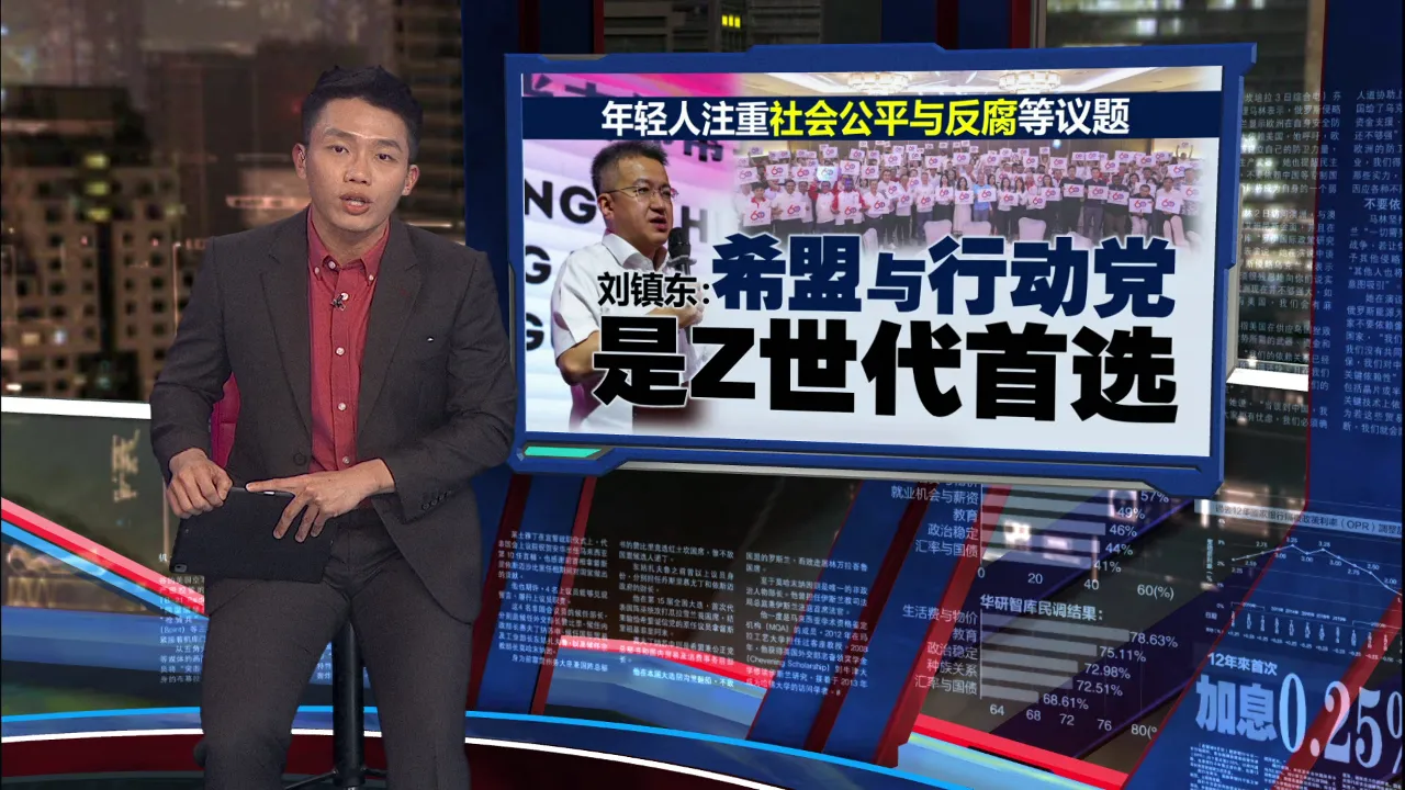 若国阵若赢更多   卡立诺丁：可不受限与火箭合作