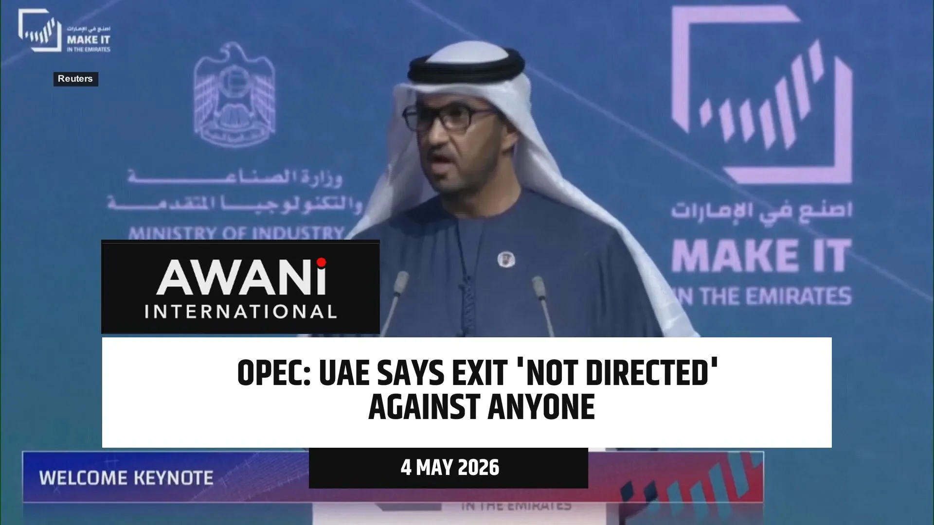 UAE says exit 'not directed' against anyone