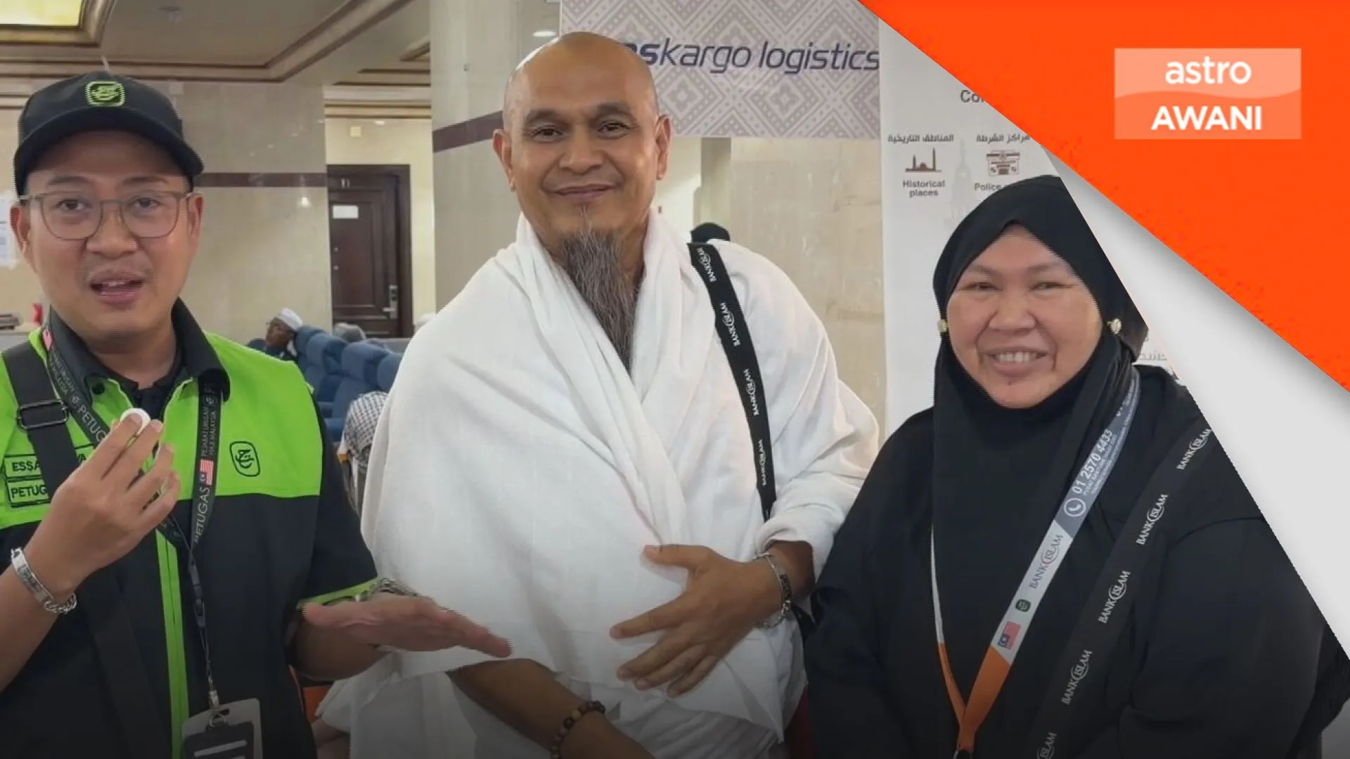 Terima kasih kapten, sangat tenang dan menyenangkan