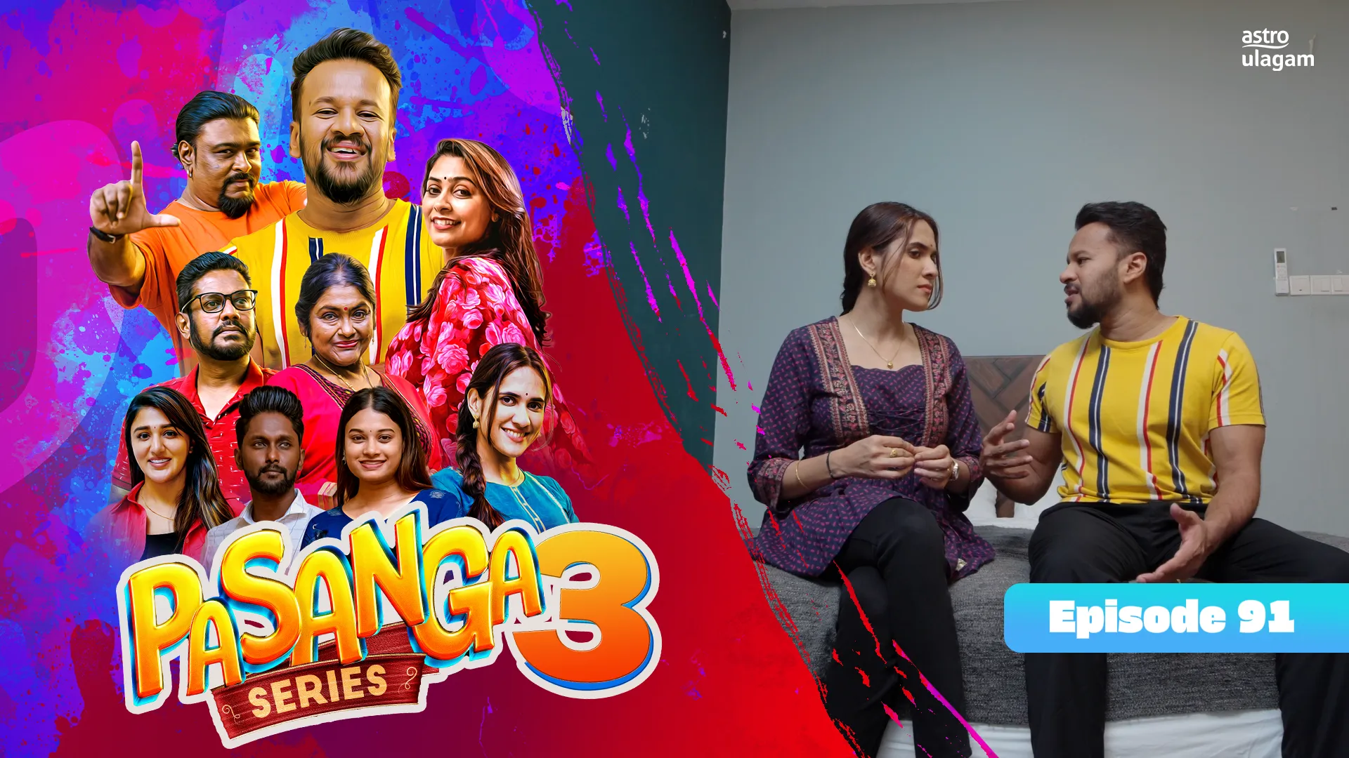 Pasanga 3 | Episode 91 [Preview]