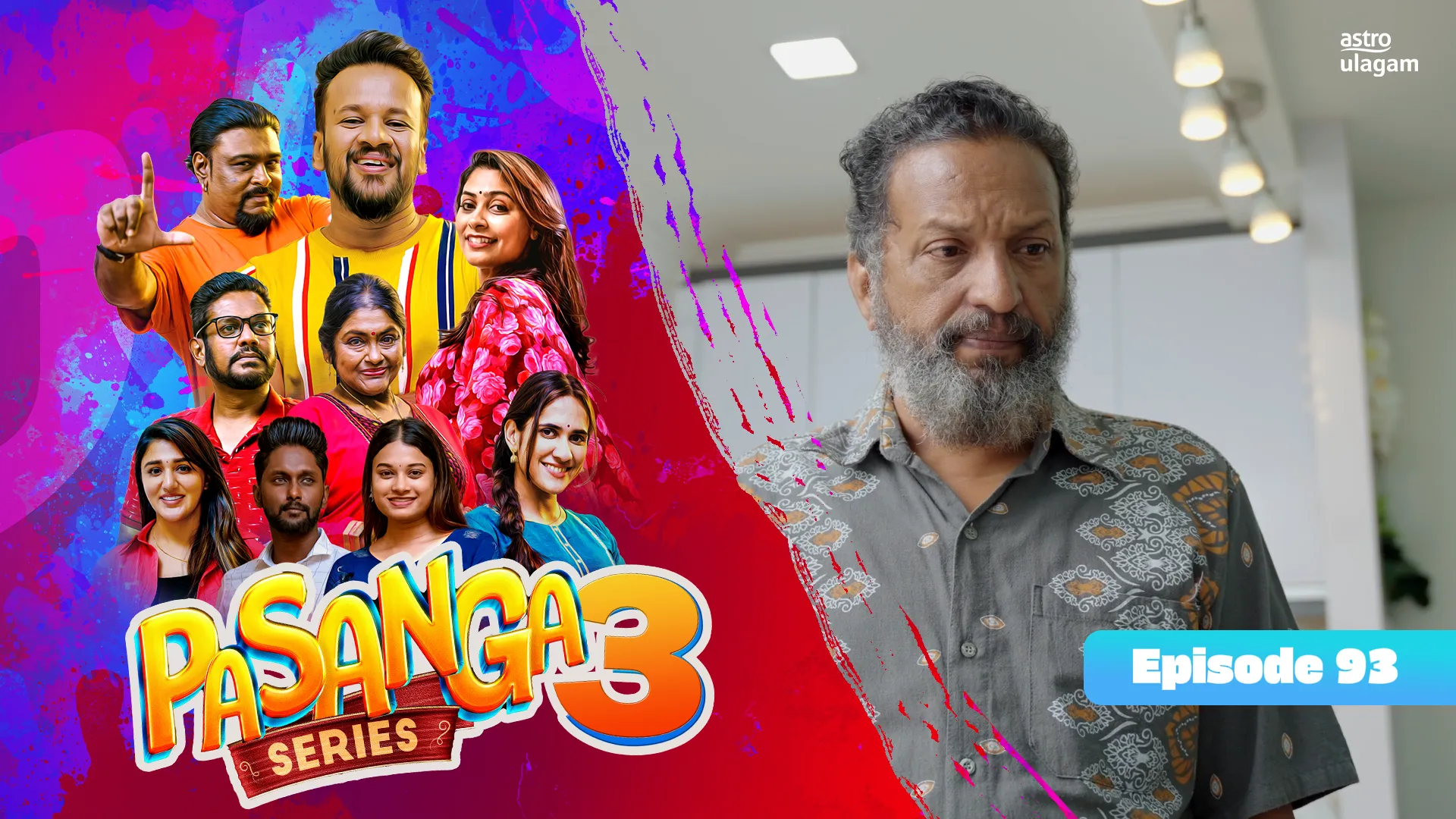 Pasanga 3 | Episode 93 [Preview]