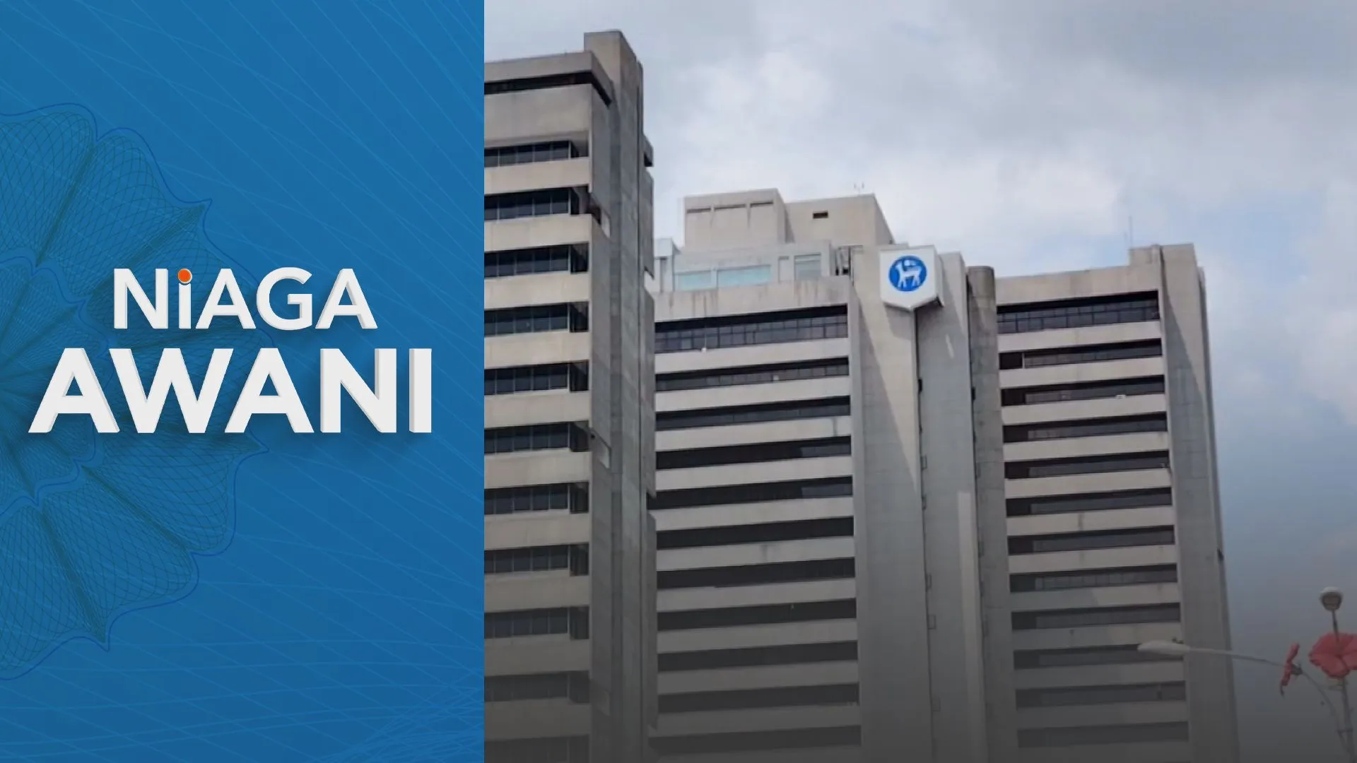 Bank Negara Malaysia kekalkan kadar 2.75 peratus