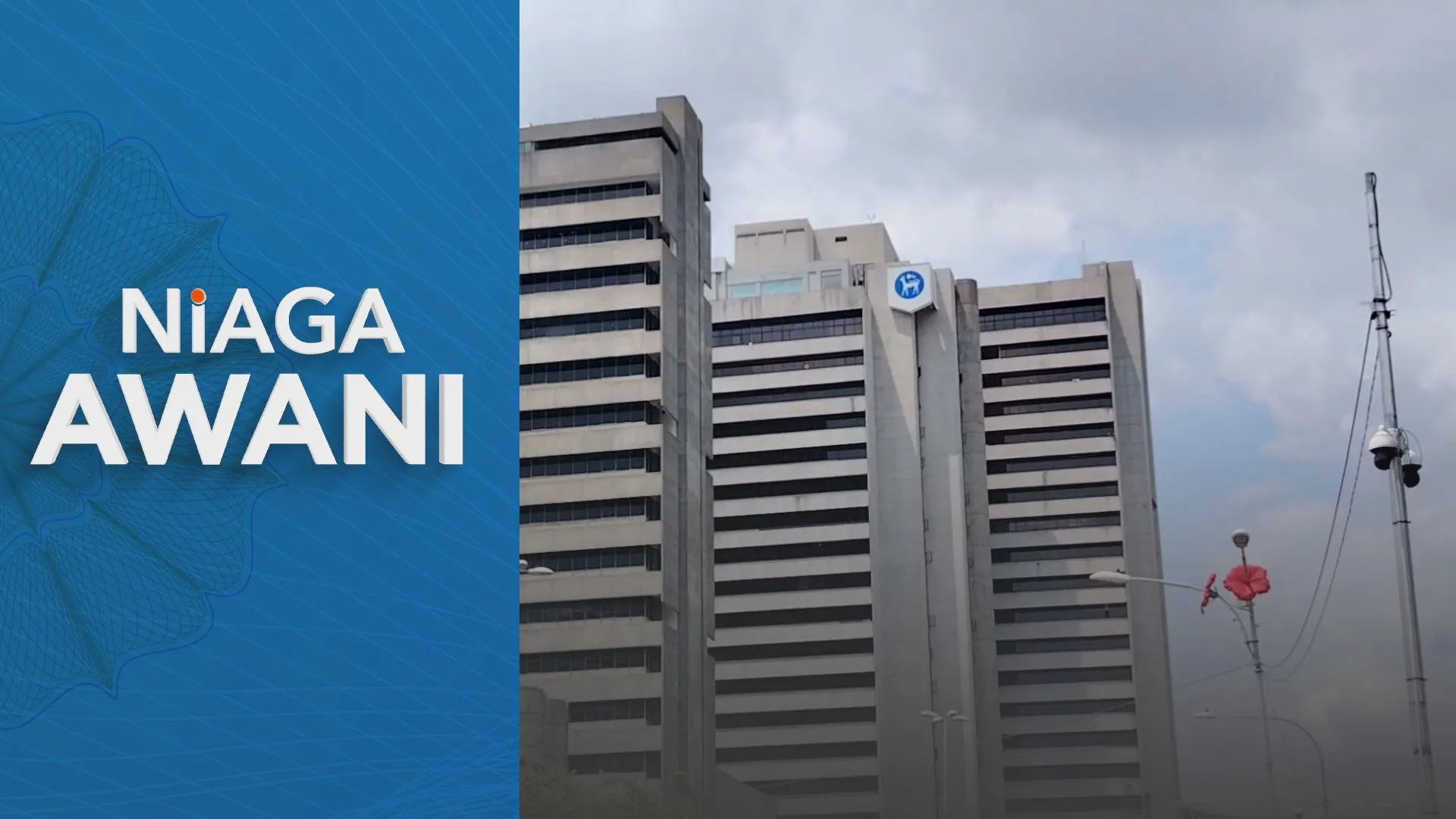 Potensi kenaikan masih wujud jika harga tenaga kekal tinggi