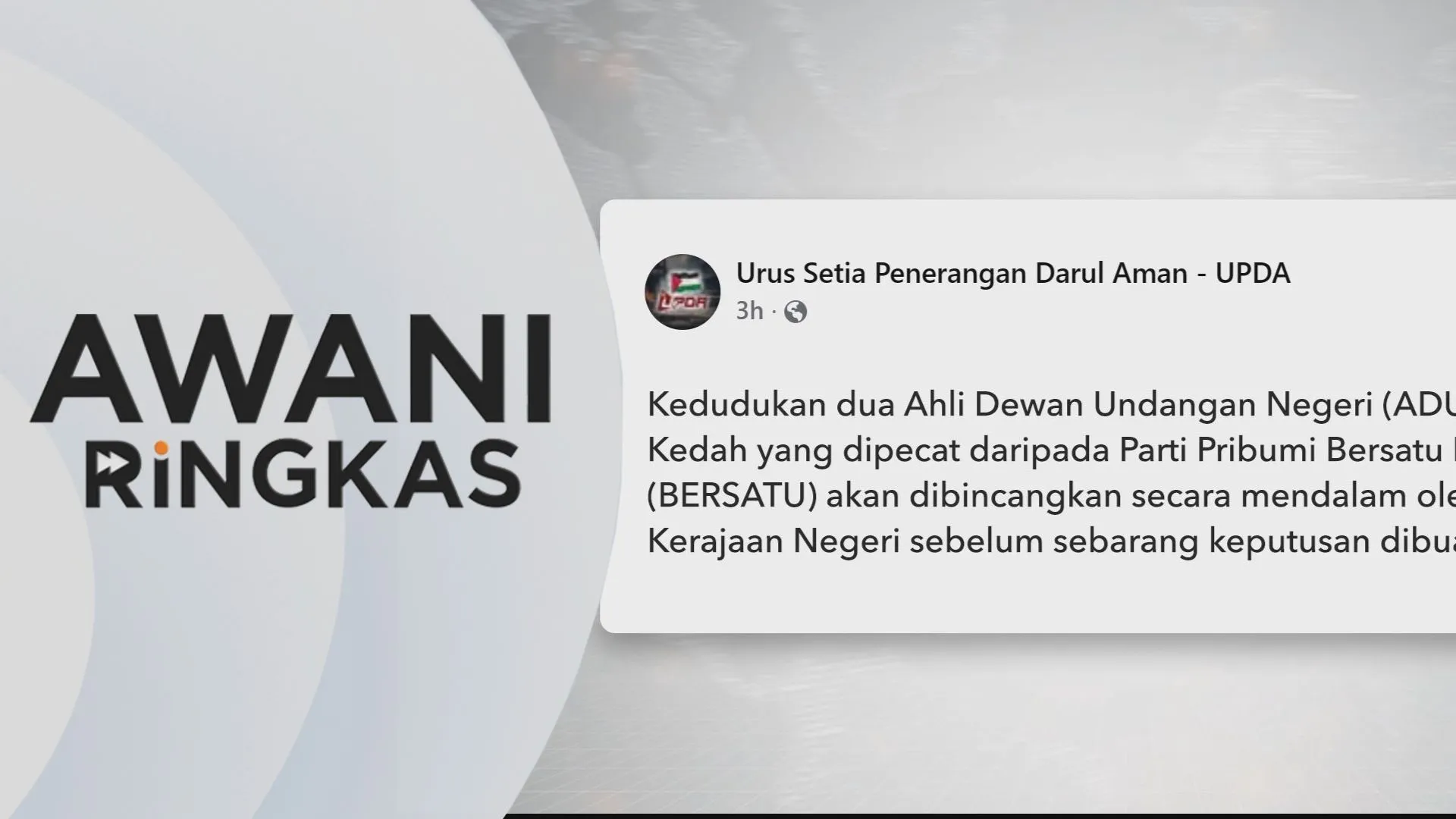 AWANI Ringkas: Apa nasib dua ADUN Bersatu dipecat?