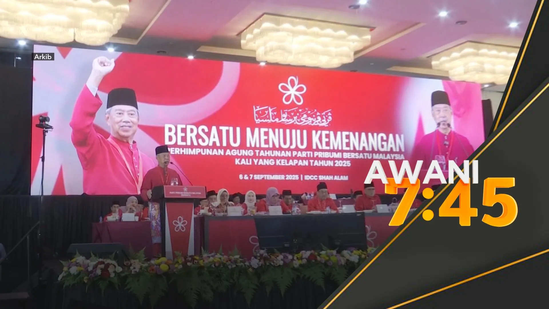 Masih YB, Timbalan Speaker sementara tunggu keputusan - ADUN Sungai Tiang