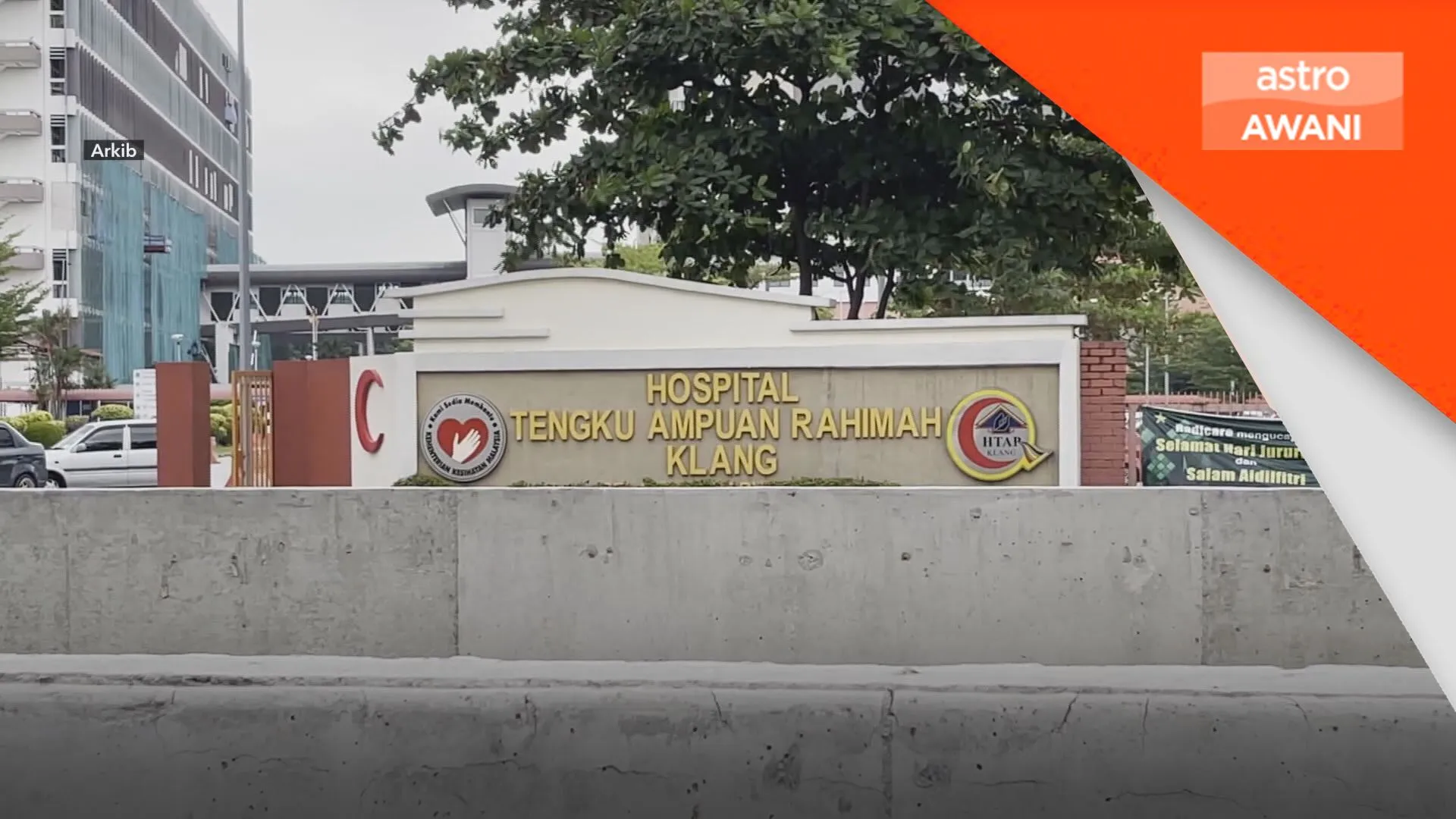 Pelajar tahun 6 meninggal pernah mengadu sakit dada
