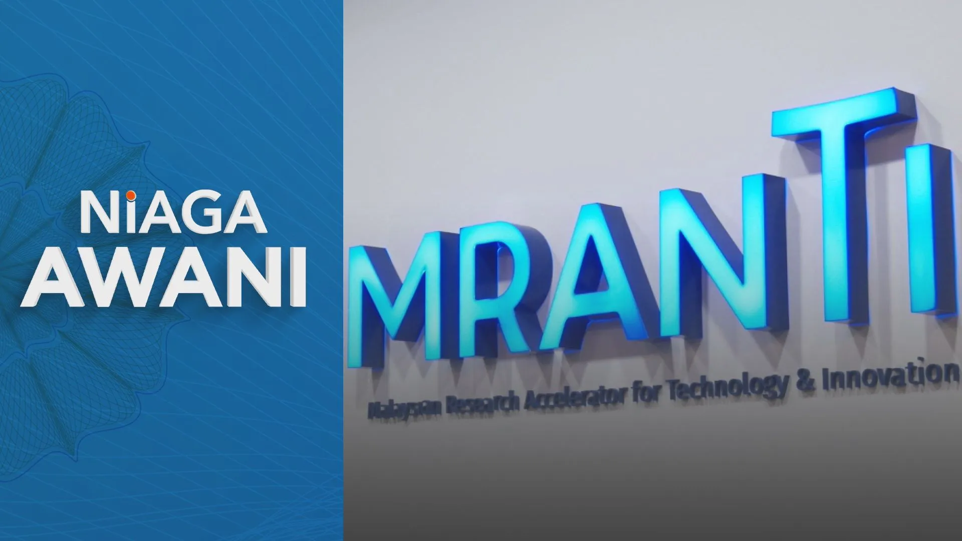 MRANTI sasar jadi hab inovasi mampan dan komersialisasi R&D