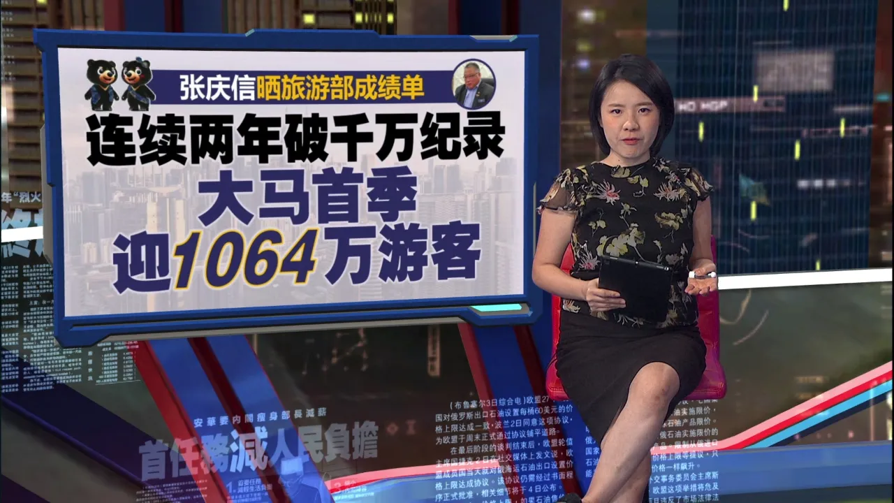 致力拓展我国航空联通   张庆信：首季度增26国际航线