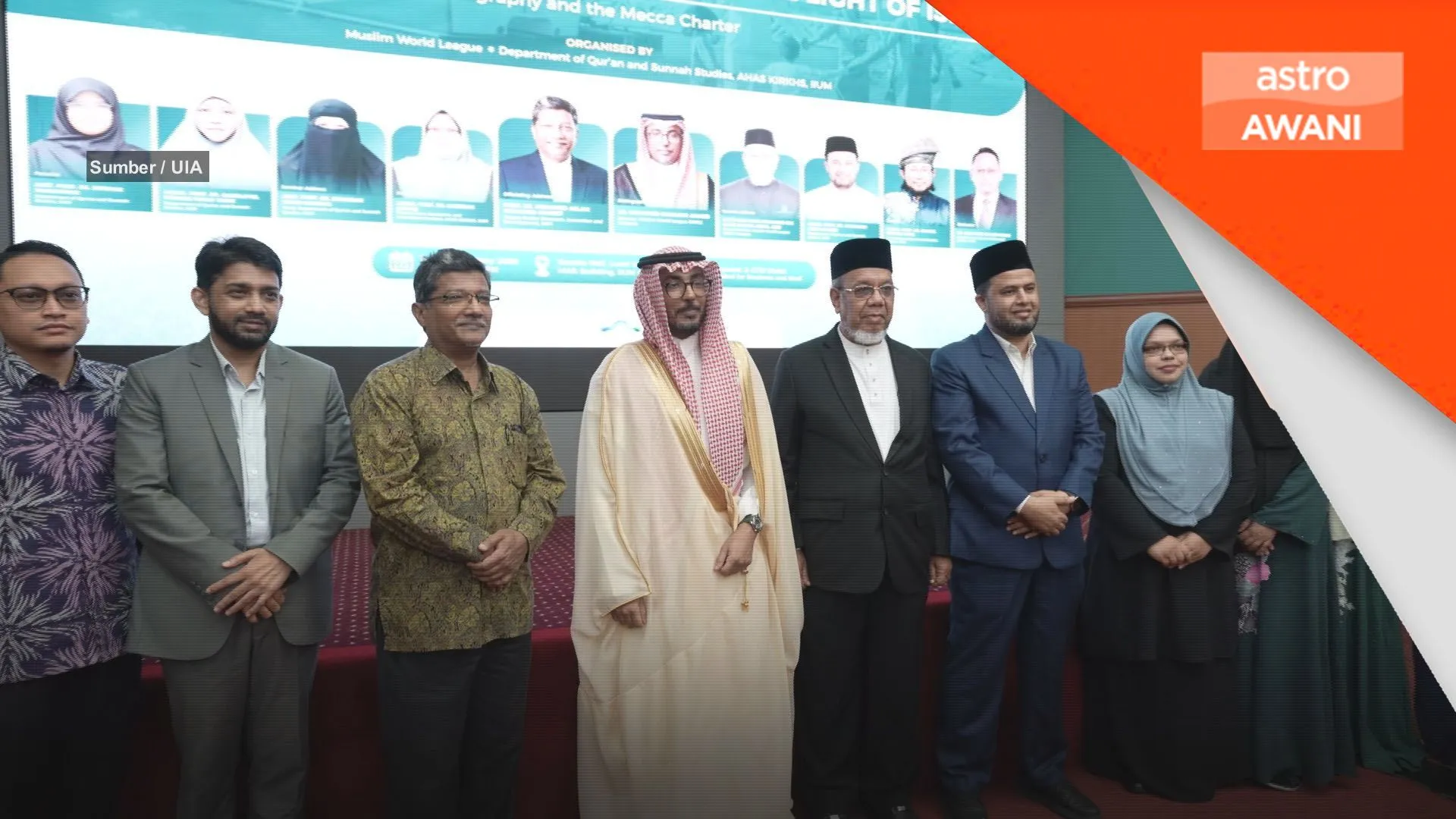 UIA Perkukuh Institusi Keluarga Berteraskan Islam