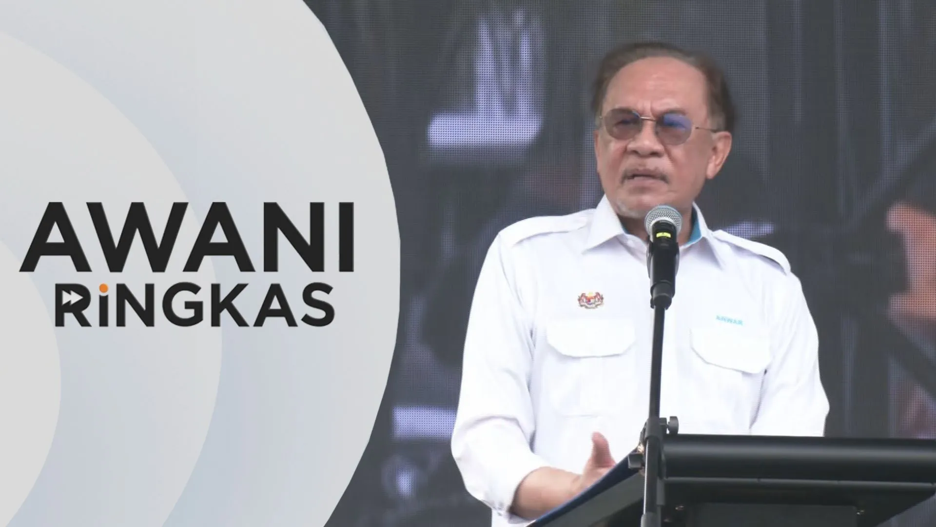 AWANI Ringkas: Bekalan minyak negara mencukupi