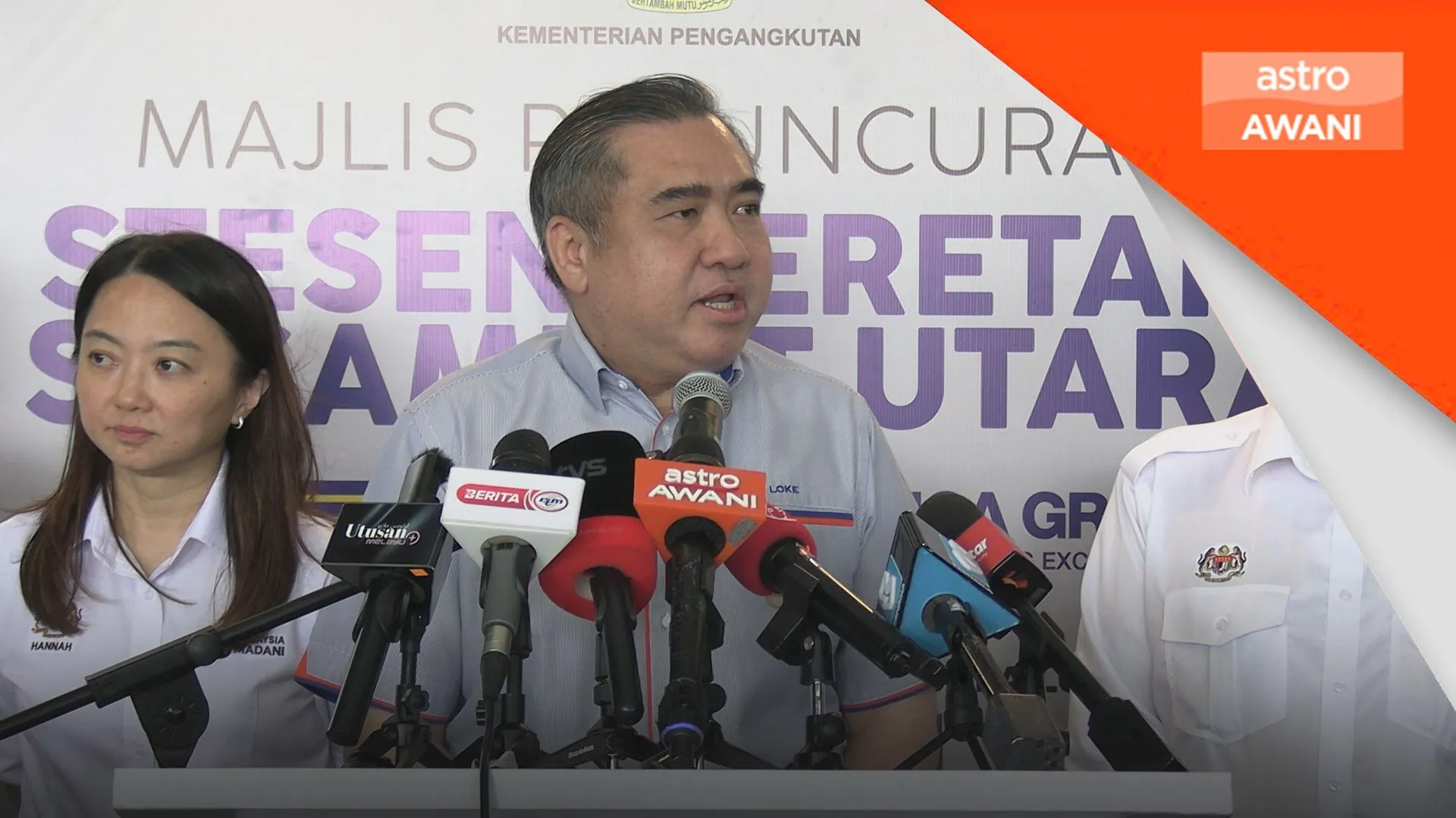 Laluan UEC ke IPTA perlu dilihat secara inklusif - Loke