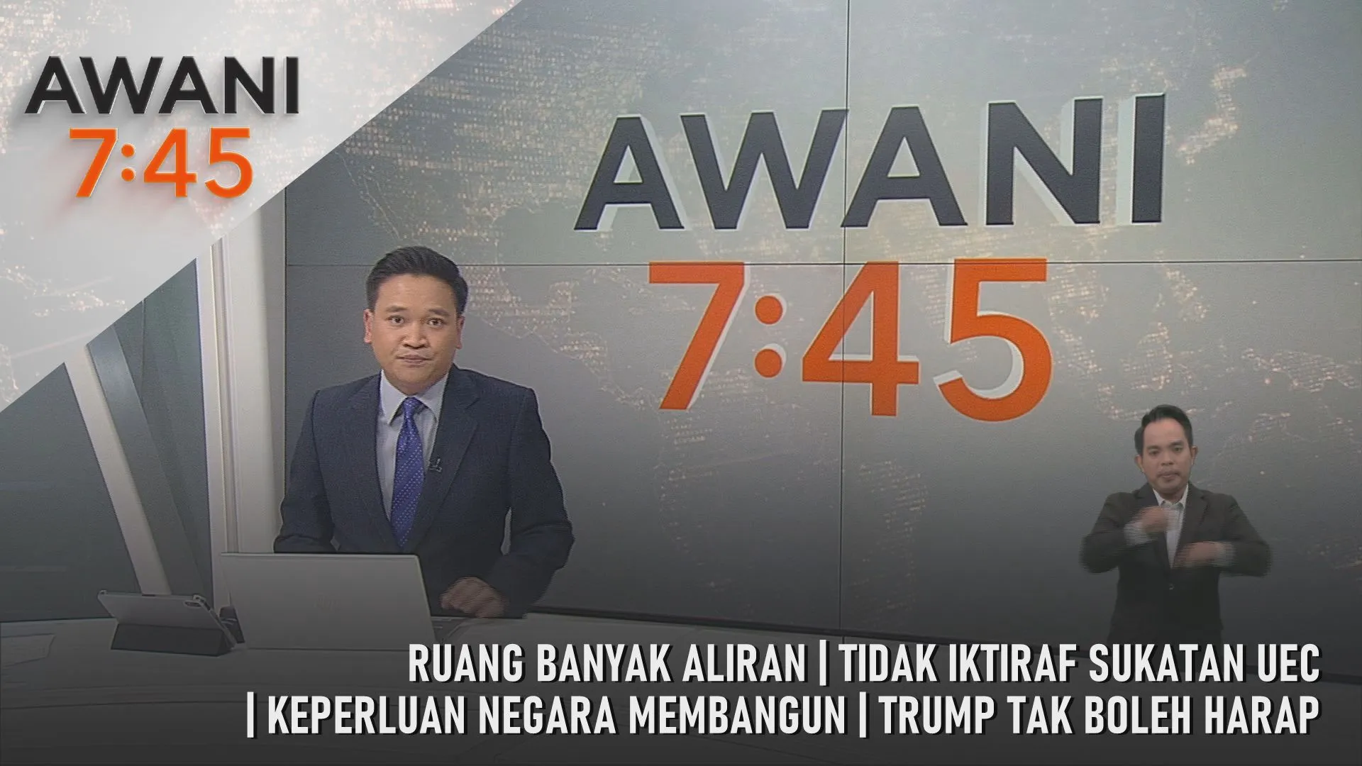 AWANI 7:45 [15/5/2026] - Ruang Banyak Aliran | Tidak Iktiraf Sukatan UEC | Keperluan Negara Membangun | Trump Tak Boleh Harap