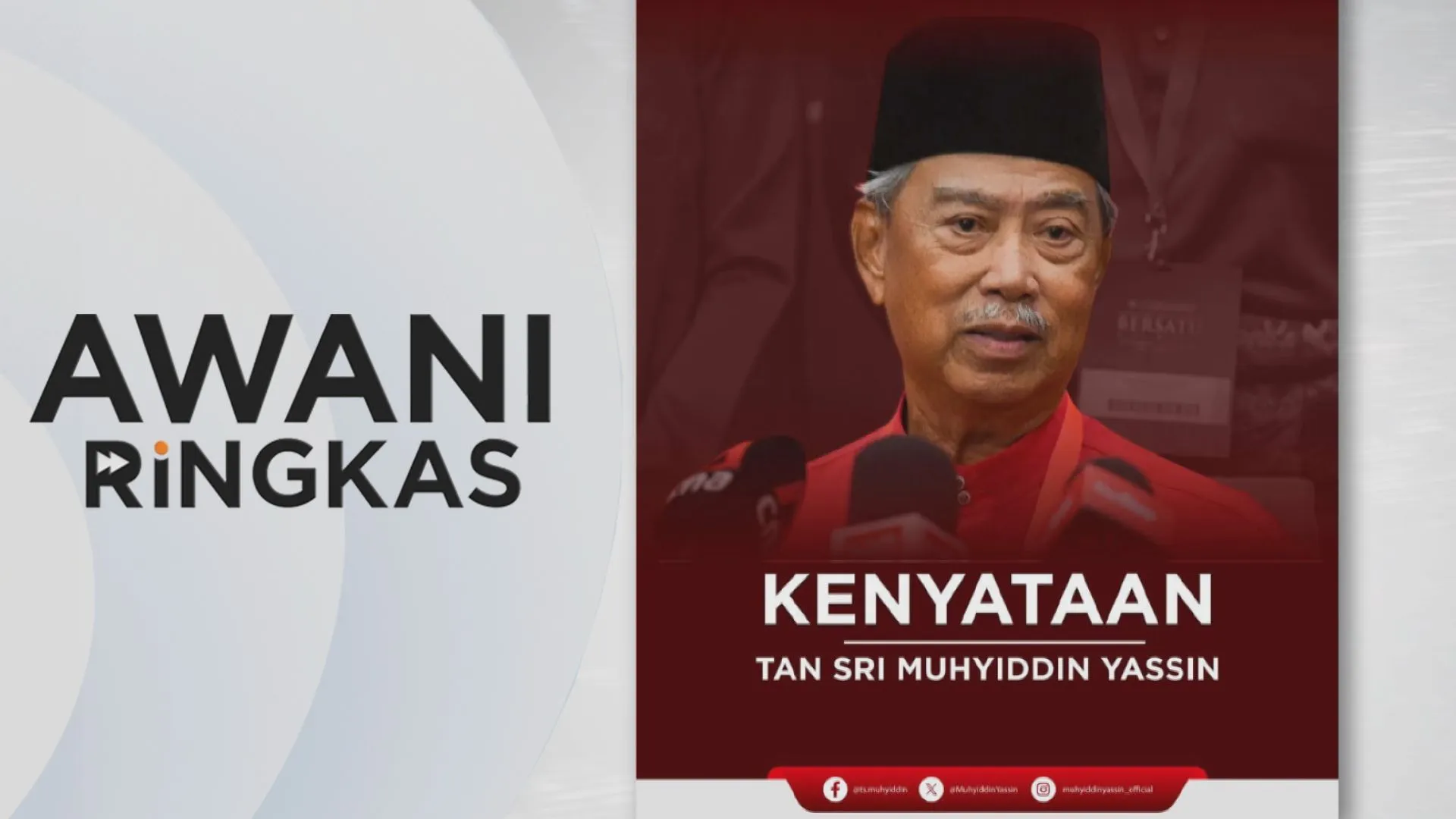 AWANI Ringkas: Kaji semula UEC