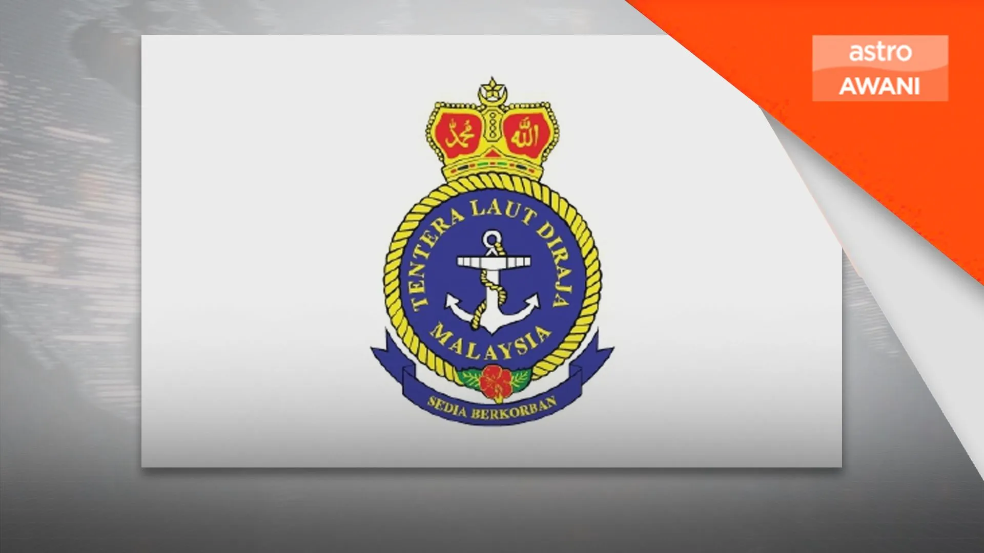 ATM tubuh Task Force Anti Buli,perkukuh disiplin organisasi