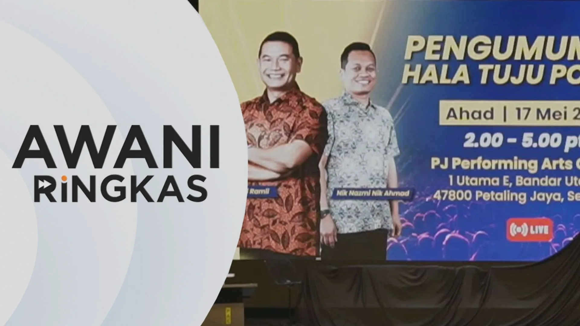 AWANI Ringkas: Hala tuju baharu Rafizi, Nik Nazmi