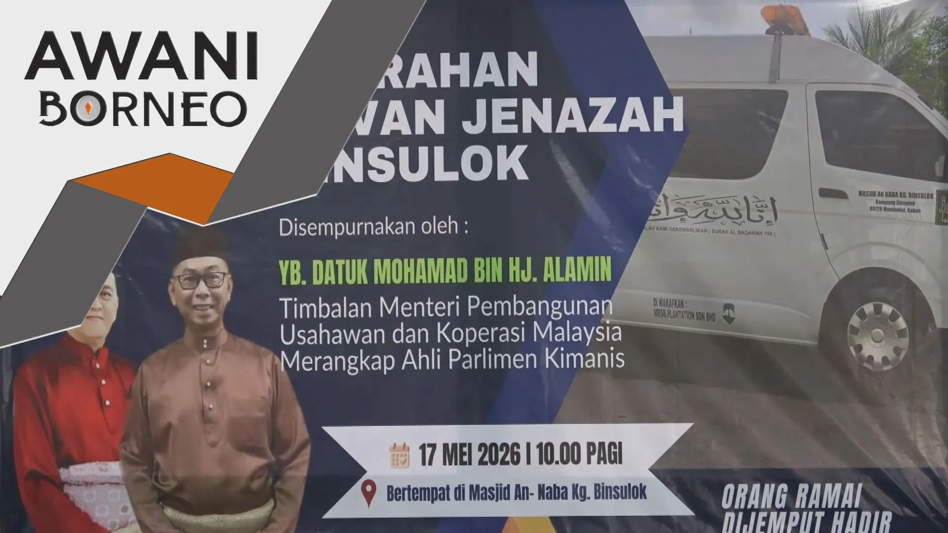 Van jenazah baharu untuk penduduk Binsuluk