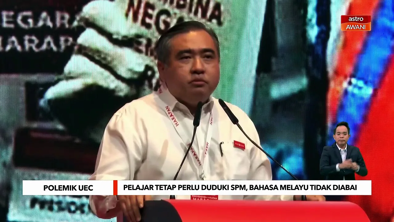 Pelajar lepasan UEC tetap perlu duduki SPM