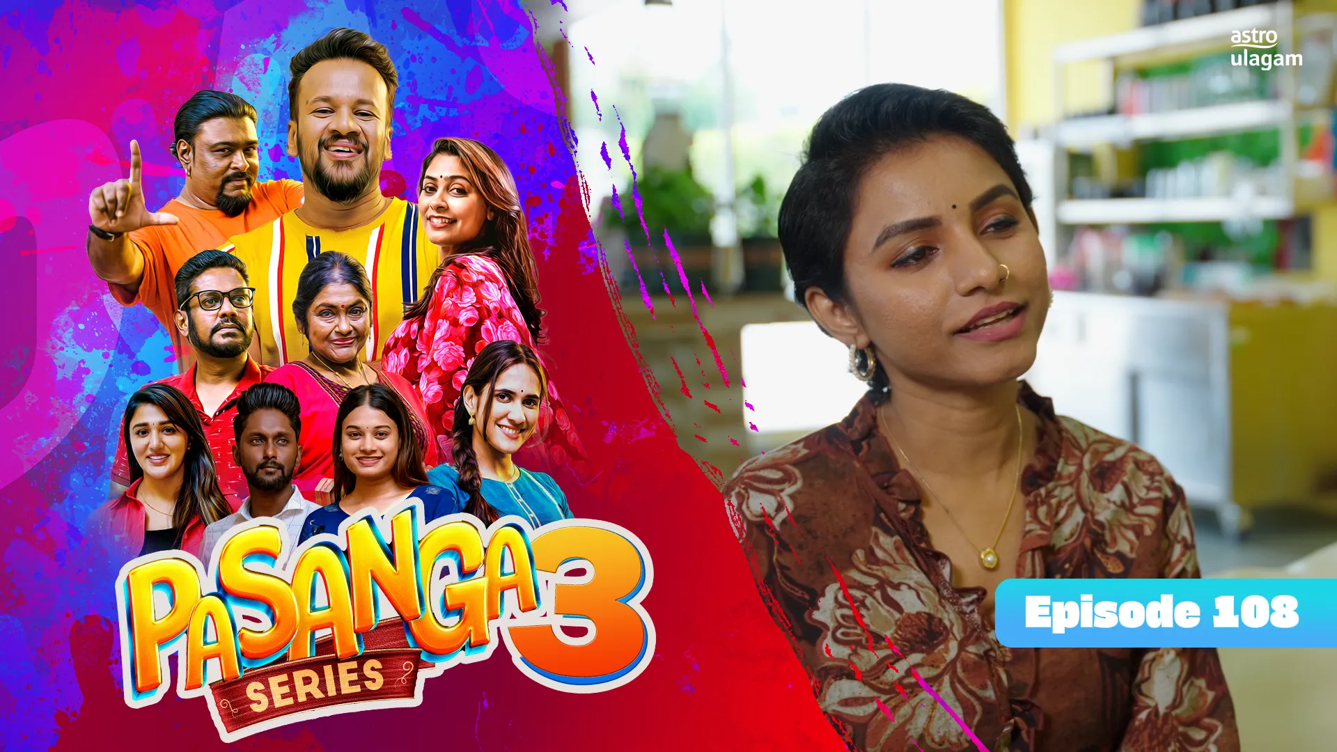 Pasanga 3 | Episode 108 [Preview]