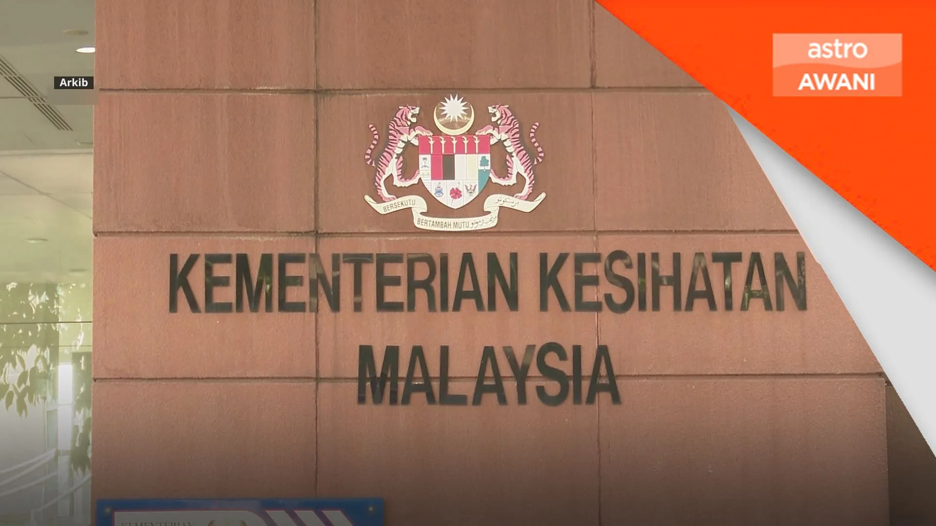 KKM perkasa GP menerusi penambahbaikan dasar baharu