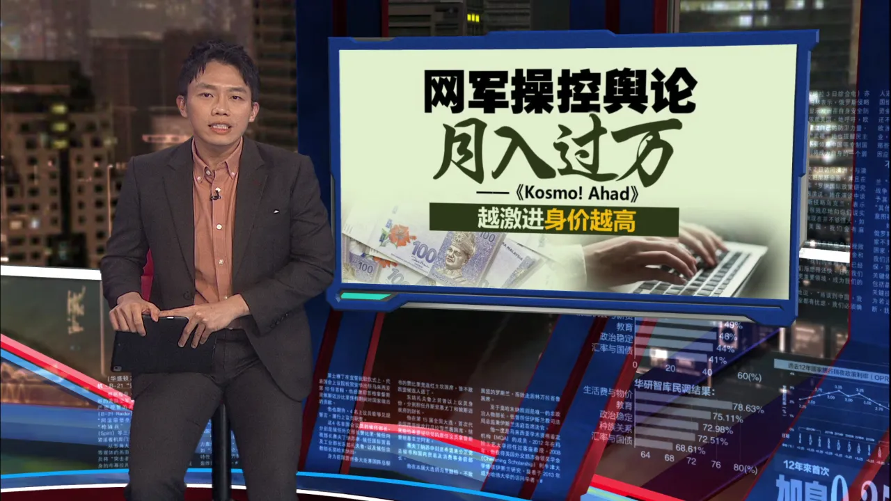 社媒下架27万违规内容   法米：面子书是诈骗大本营