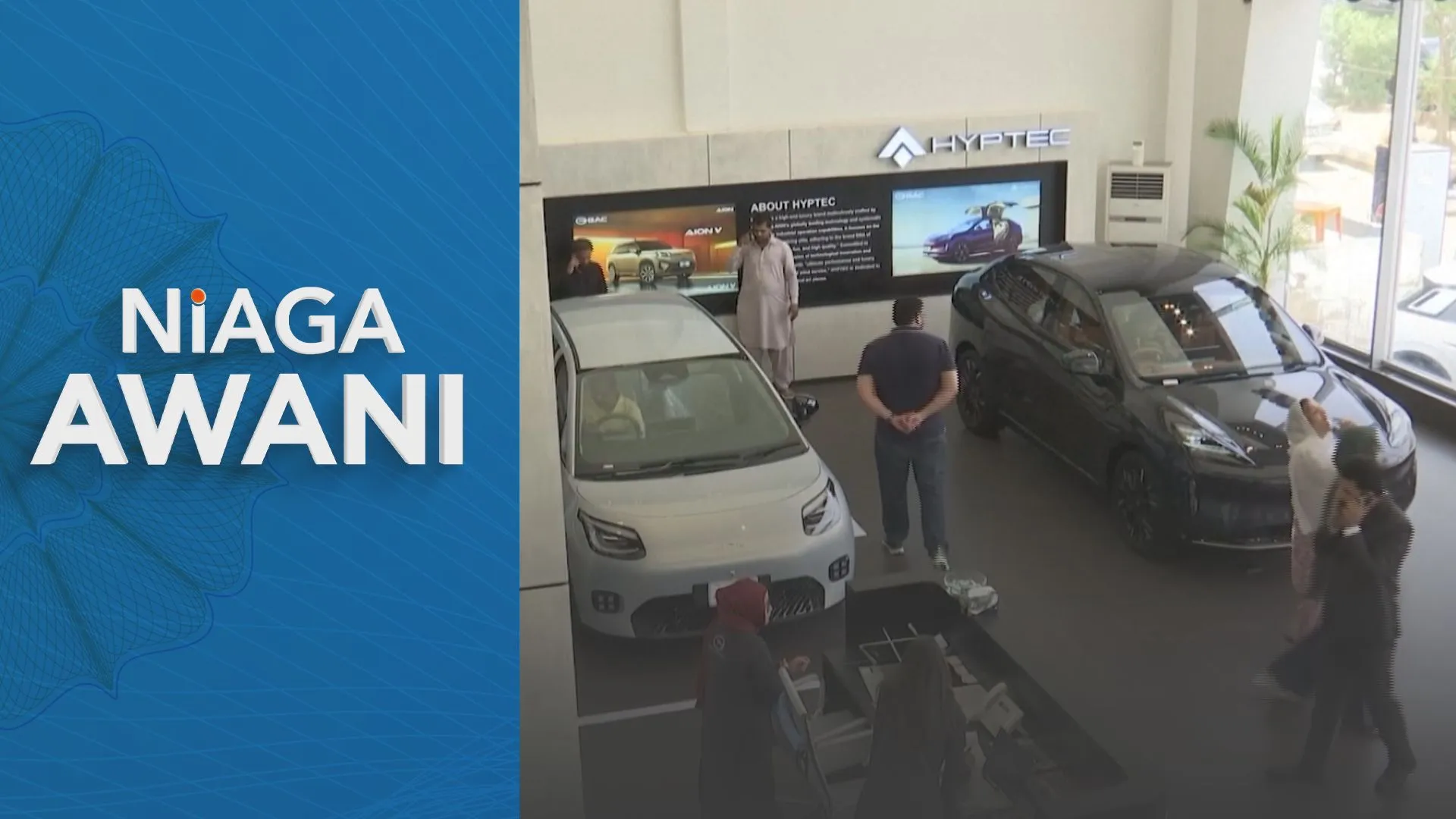LMC Pakistan kerjasama dengan China lancar EV tempatan