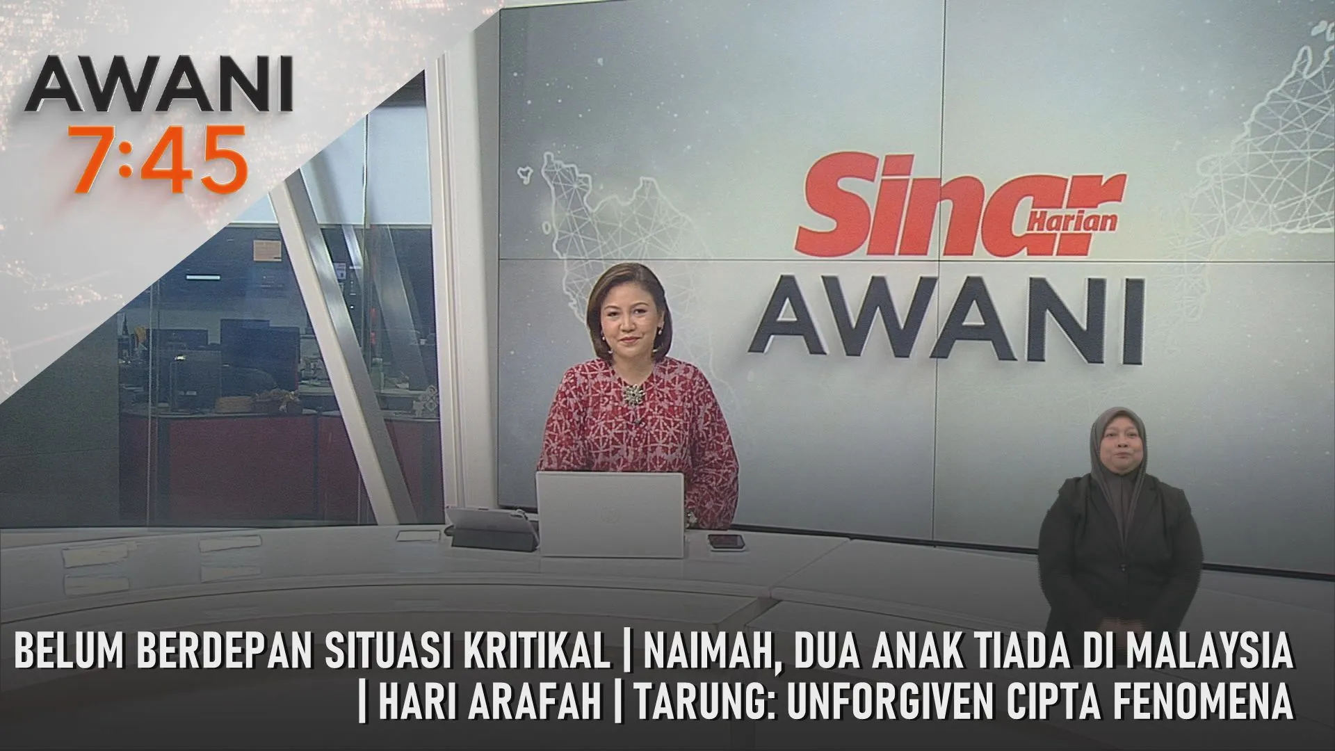 AWANI 7:45 [26/5/2026] - Belum Berdepan Situasi Kritikal | Naimah, Dua Anak Tiada Di Malaysia | Hari Arafah | Tarung: Unforgiven Cipta Fenomena