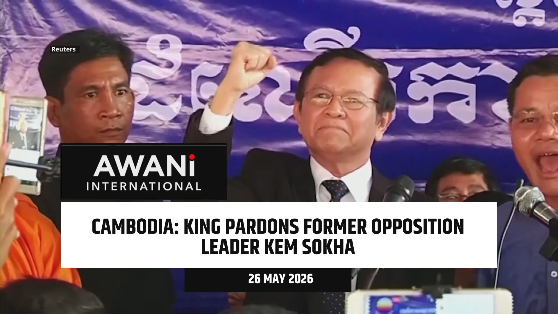 Cambodian king pardons former opposition leader