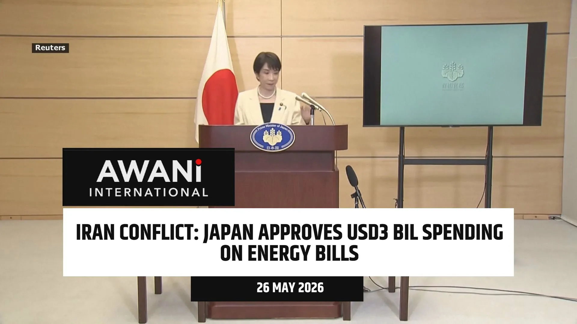 Japan approves USD3 bil spending on energy bills