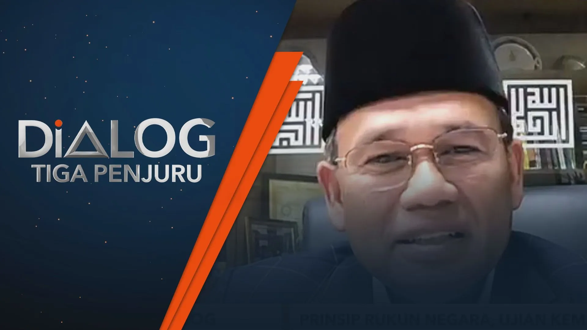 Rukun negara penting untuk pastikan kebebasan mengkritik tidak terbabas – Ahli Dewan Diraja Selangor