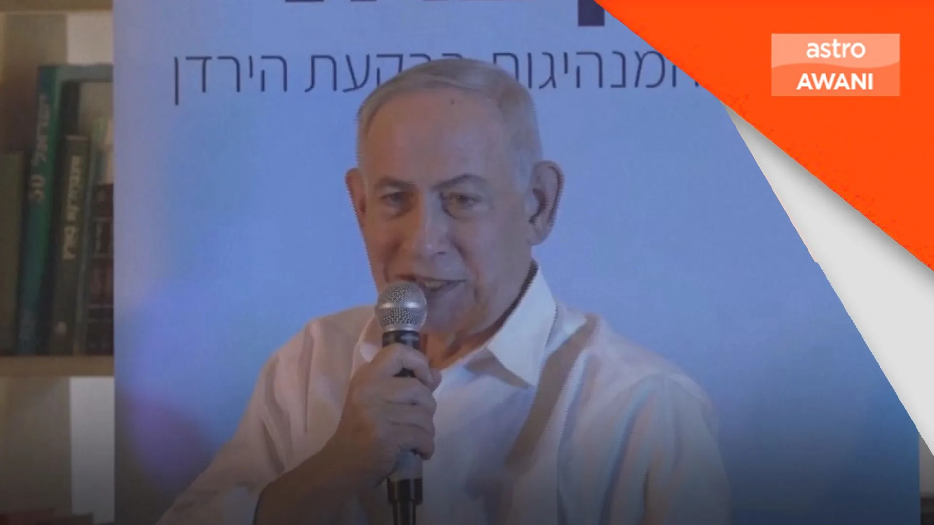 Israel mahu luas kawalan Gaza kepada 70 peratus
