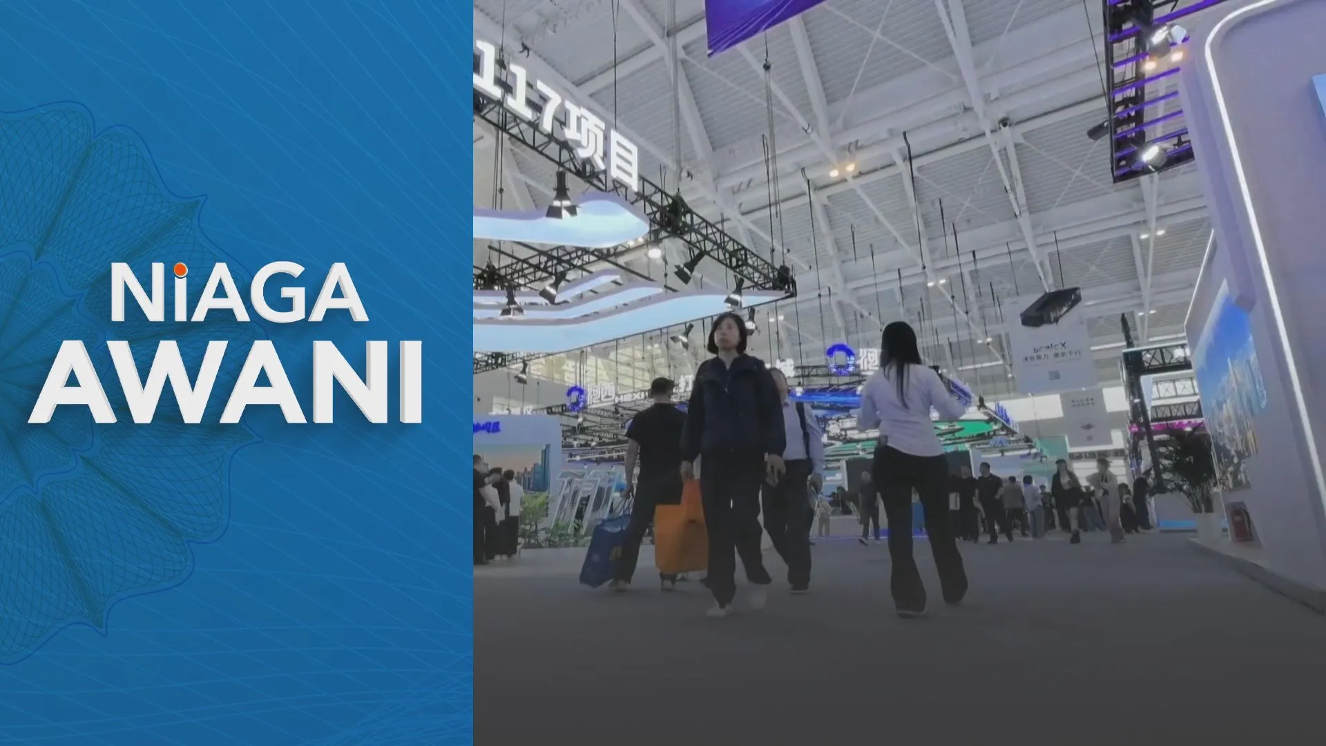 Ekspo Kecerdasan Dunia 2026 buka tirai di Tianjin