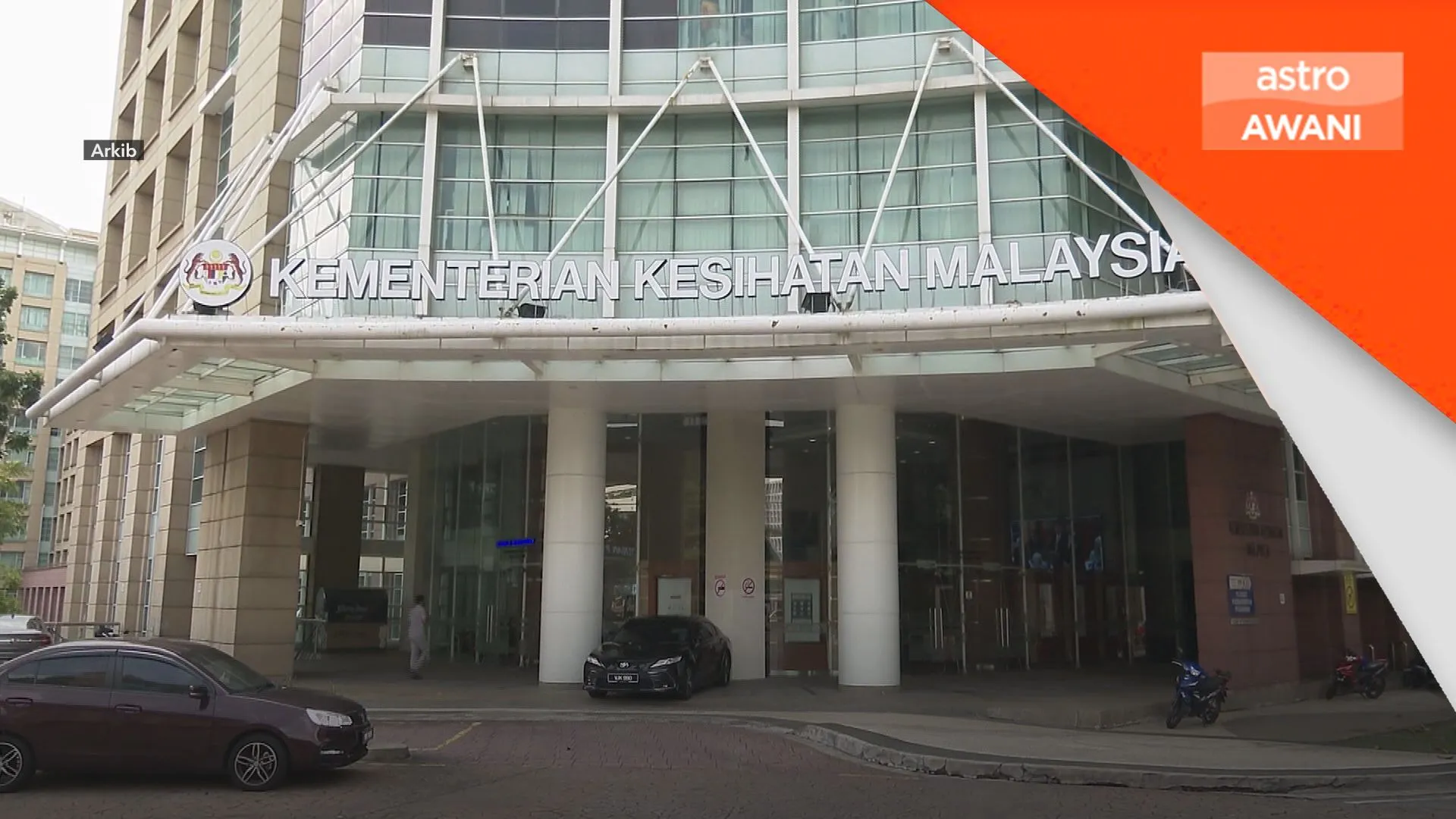 KPT, KKM bincang segera isu graduan PharmD  - CEO MQA