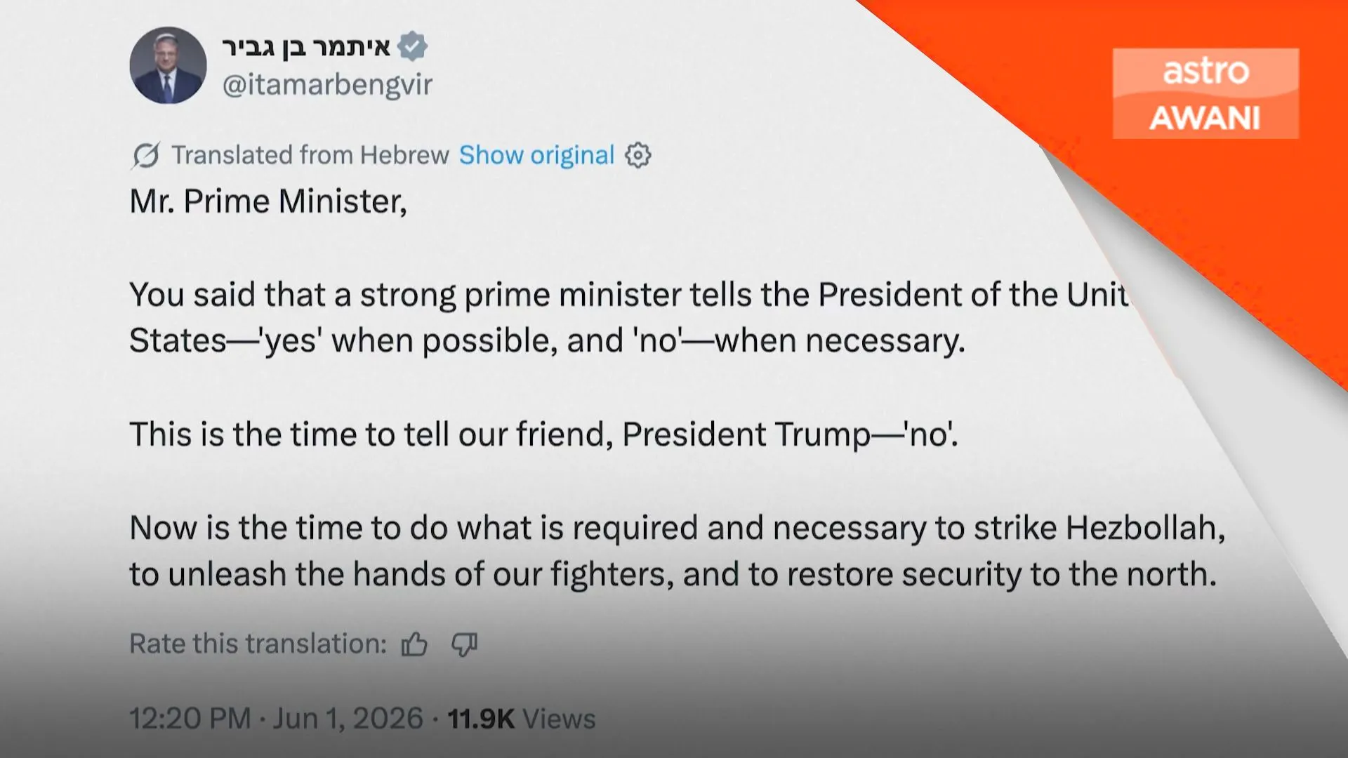 Menteri Israel gesa tolak Trump, terus serang Hezbollah