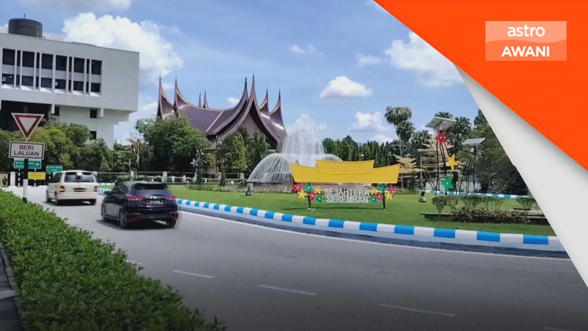 PH Negeri Sembilan adakan pertemuan, spekulasi PRN bertiup kencang