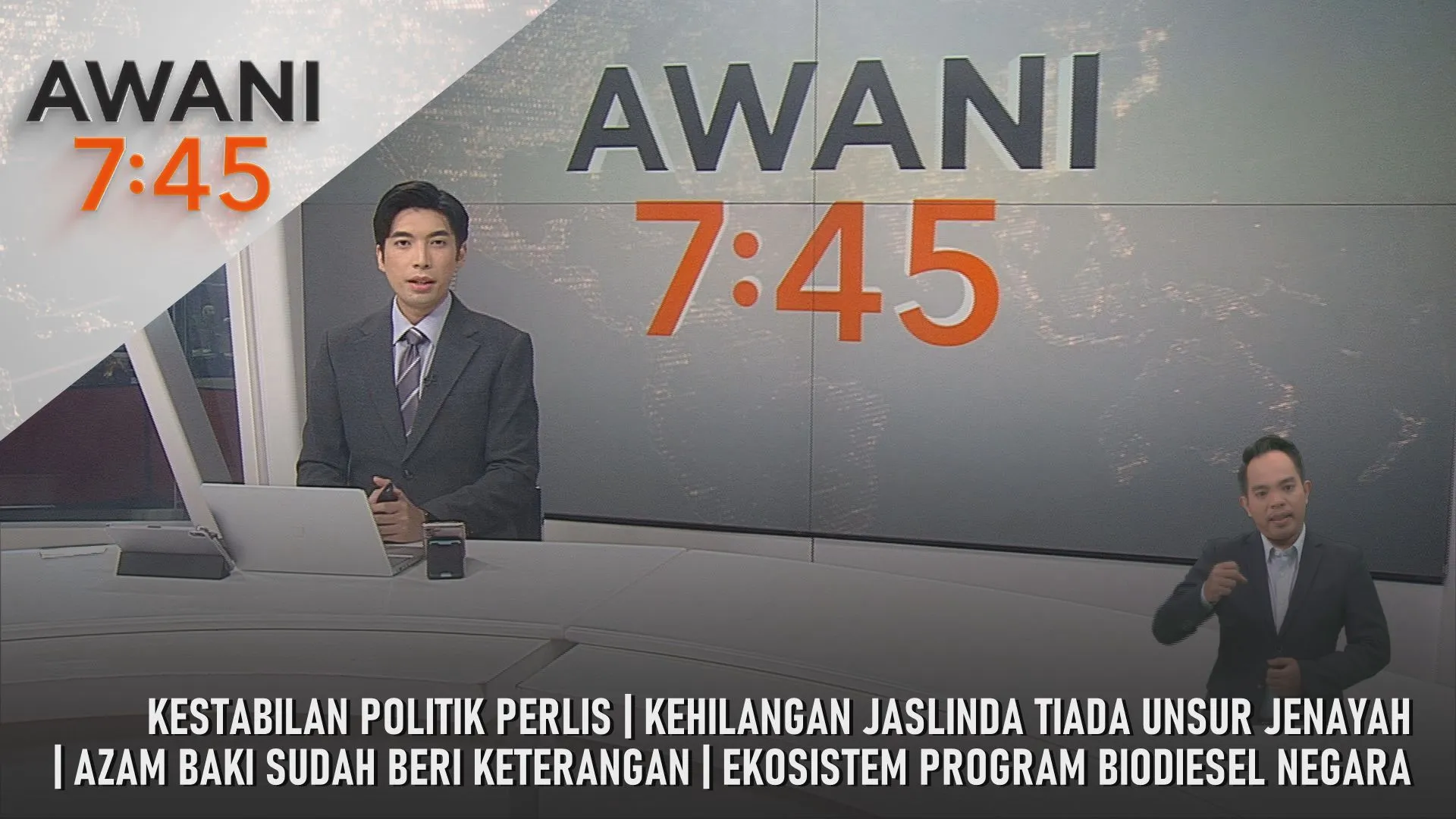 AWANI 7:45 [3/6/2026] - Kestabilan Politik Perlis | Kehilangan Jaslinda Tiada Unsur Jenayah | Azam Baki Sudah Beri Keterangan | Ekosistem Program Biodiesel Negara