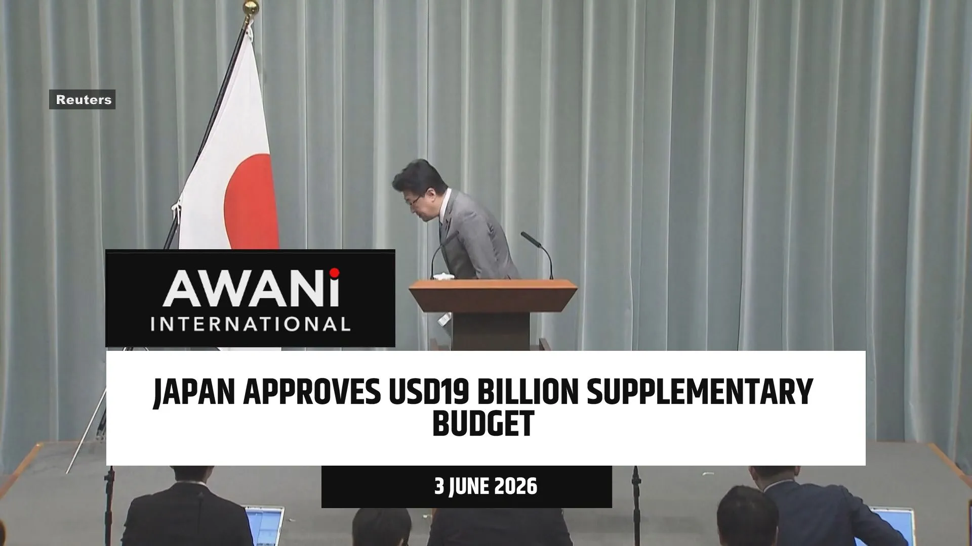 Japan approves USD19 billion supplementary budget