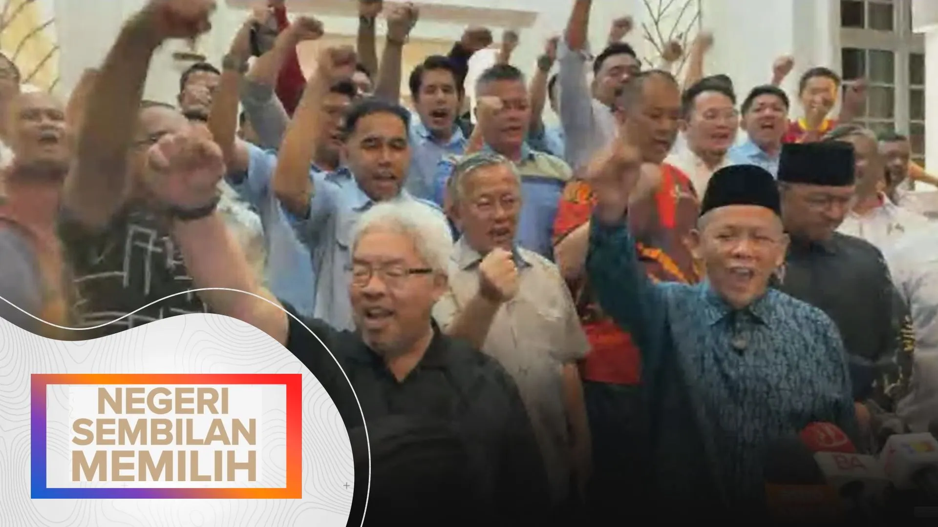 Perkembangan sidang media khas MB Negeri Sembilan