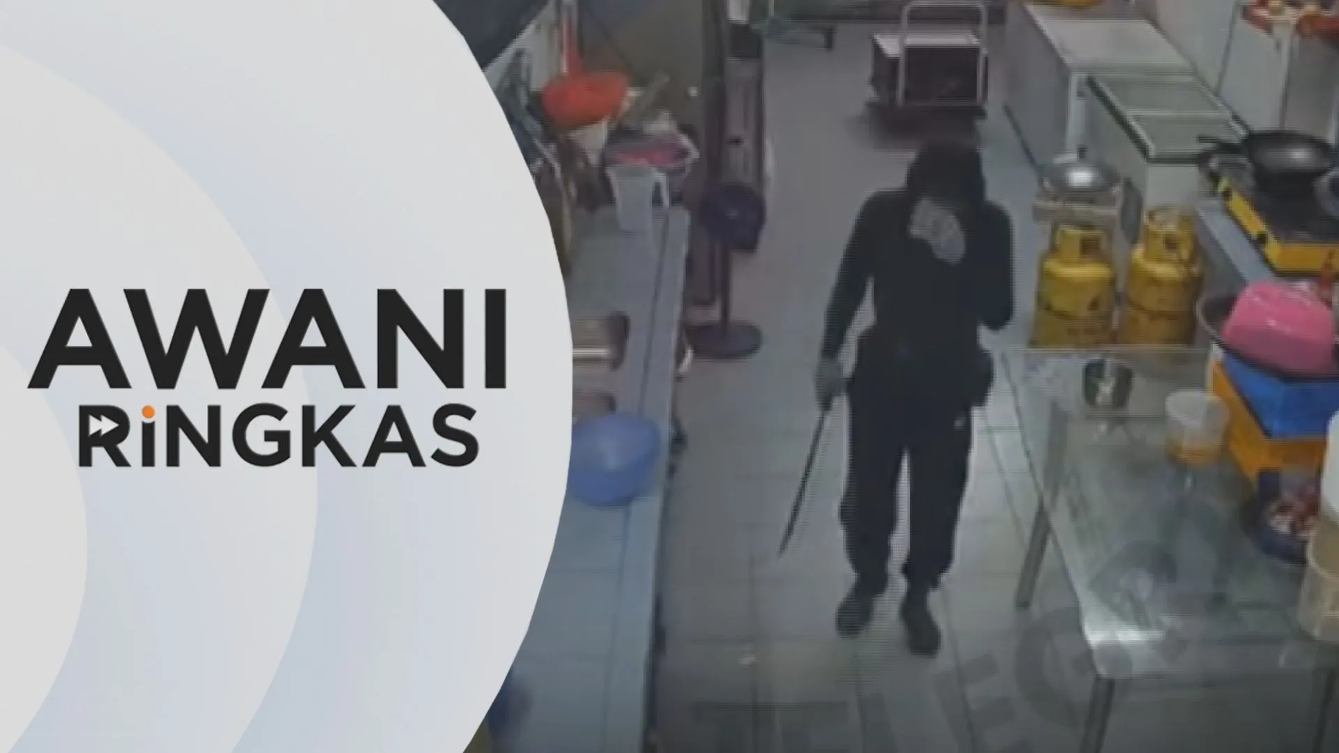 AWANI Ringkas: Polis buru kumpulan lelaki terlibat jenayah samun